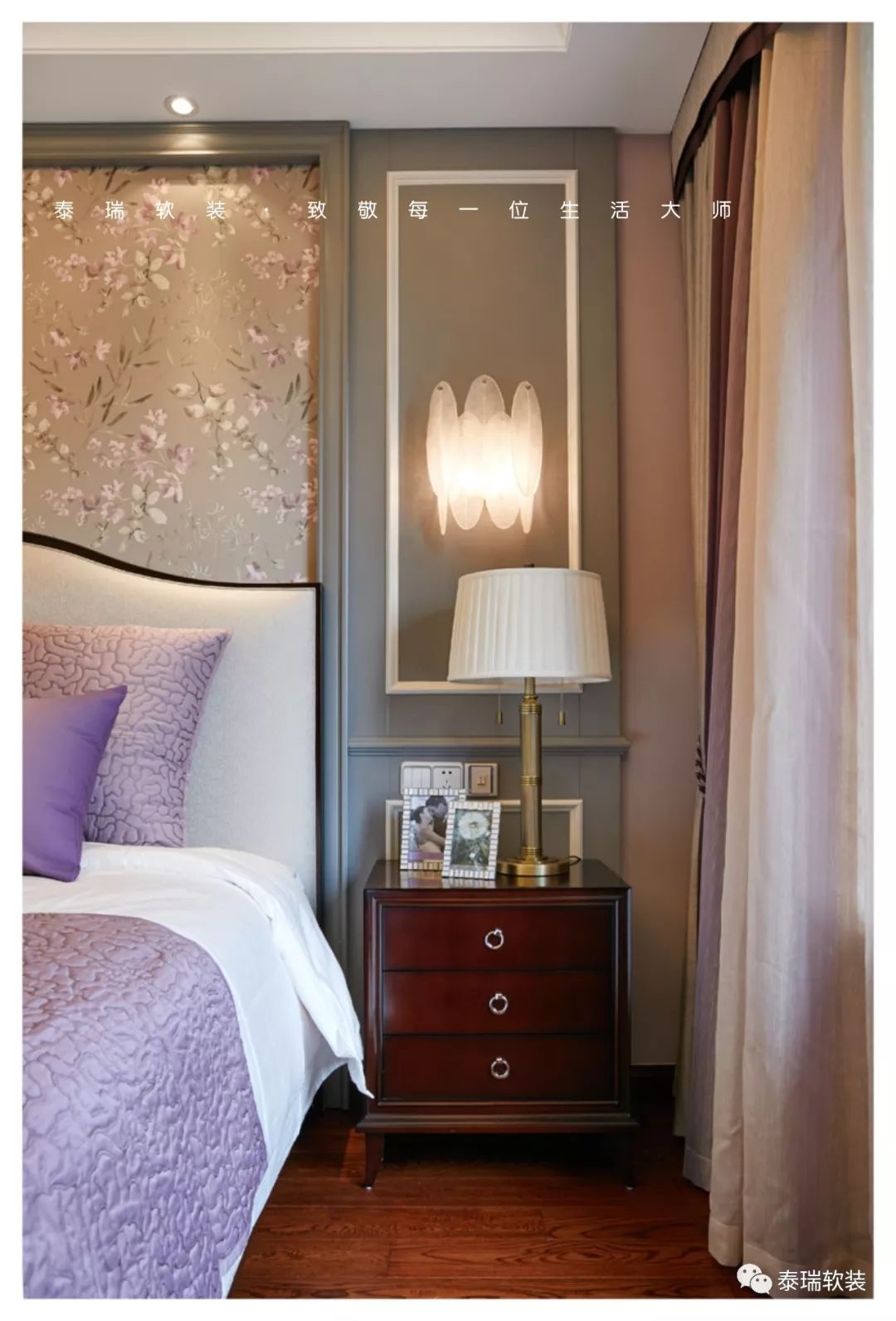 宁波江东府湛紫庭新古典摩登风尚设计-31