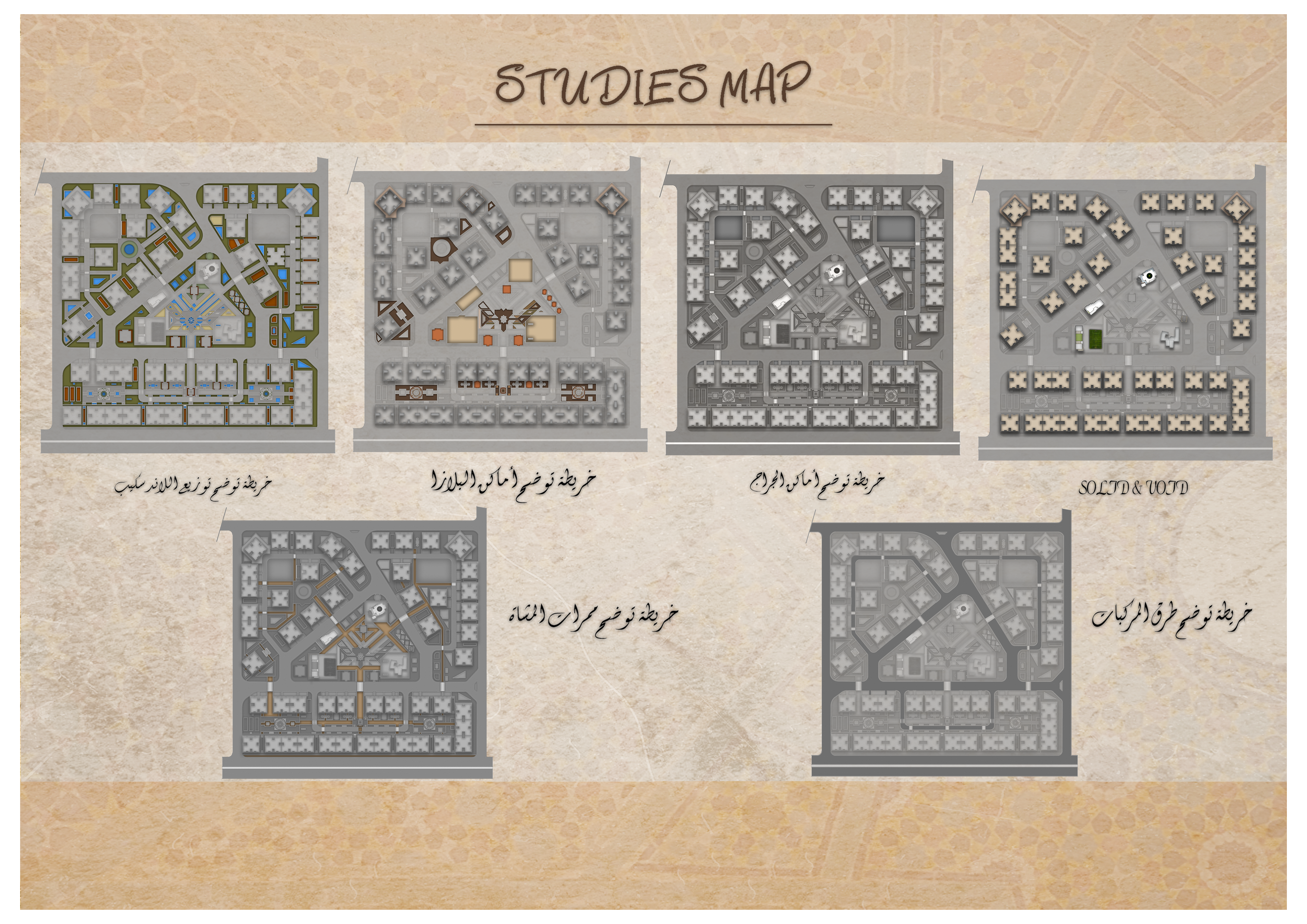 可持续伊斯兰风格住宅小区-10