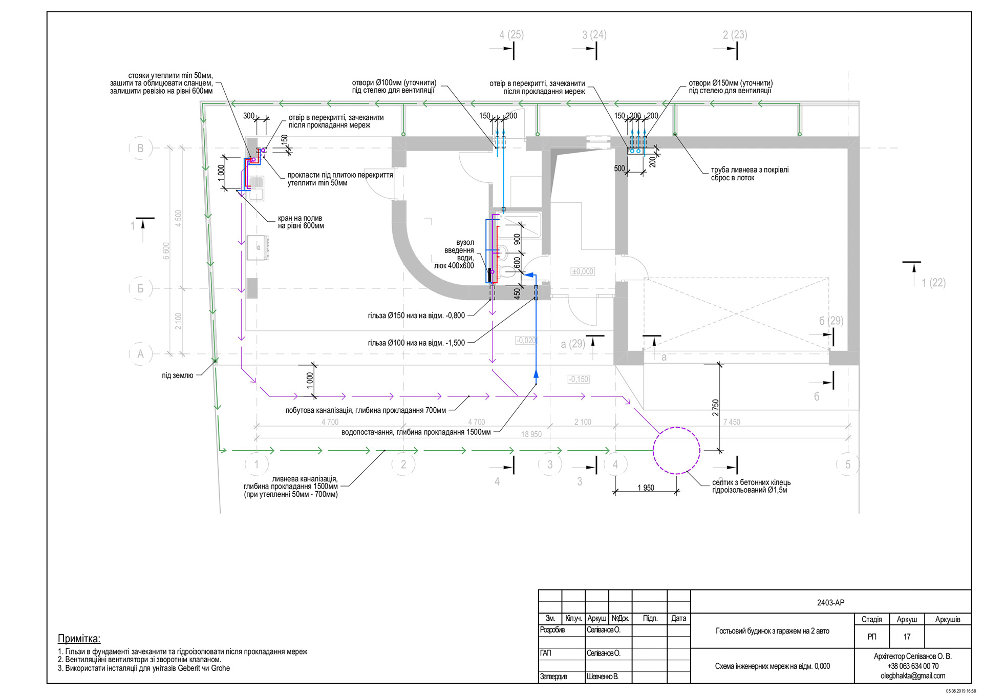 ARCHITECTURAL DRAWINGS-66