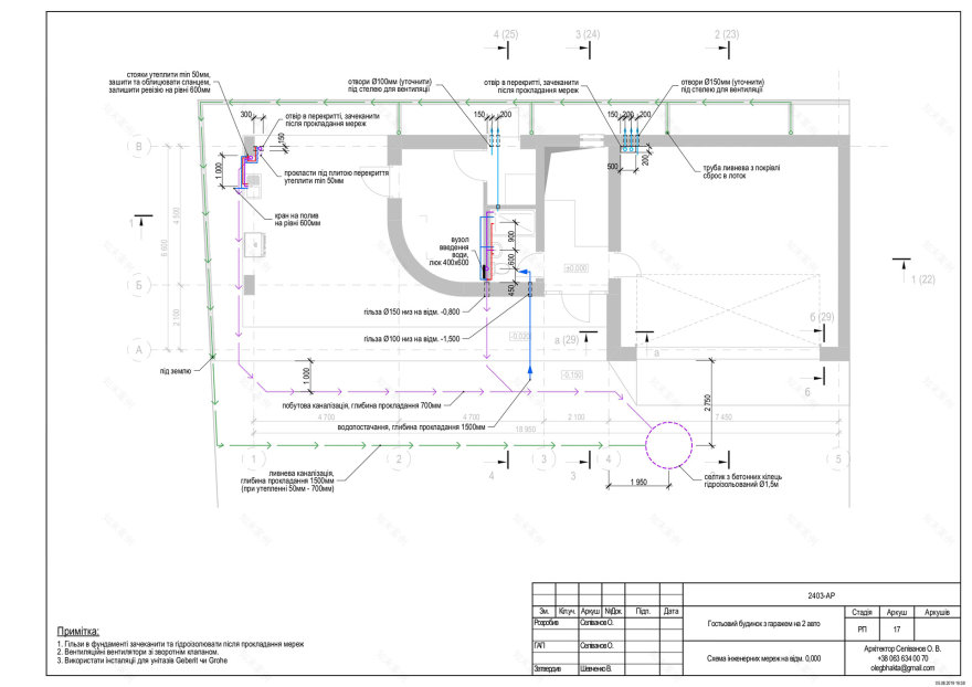 ARCHITECTURAL DRAWINGS-66
