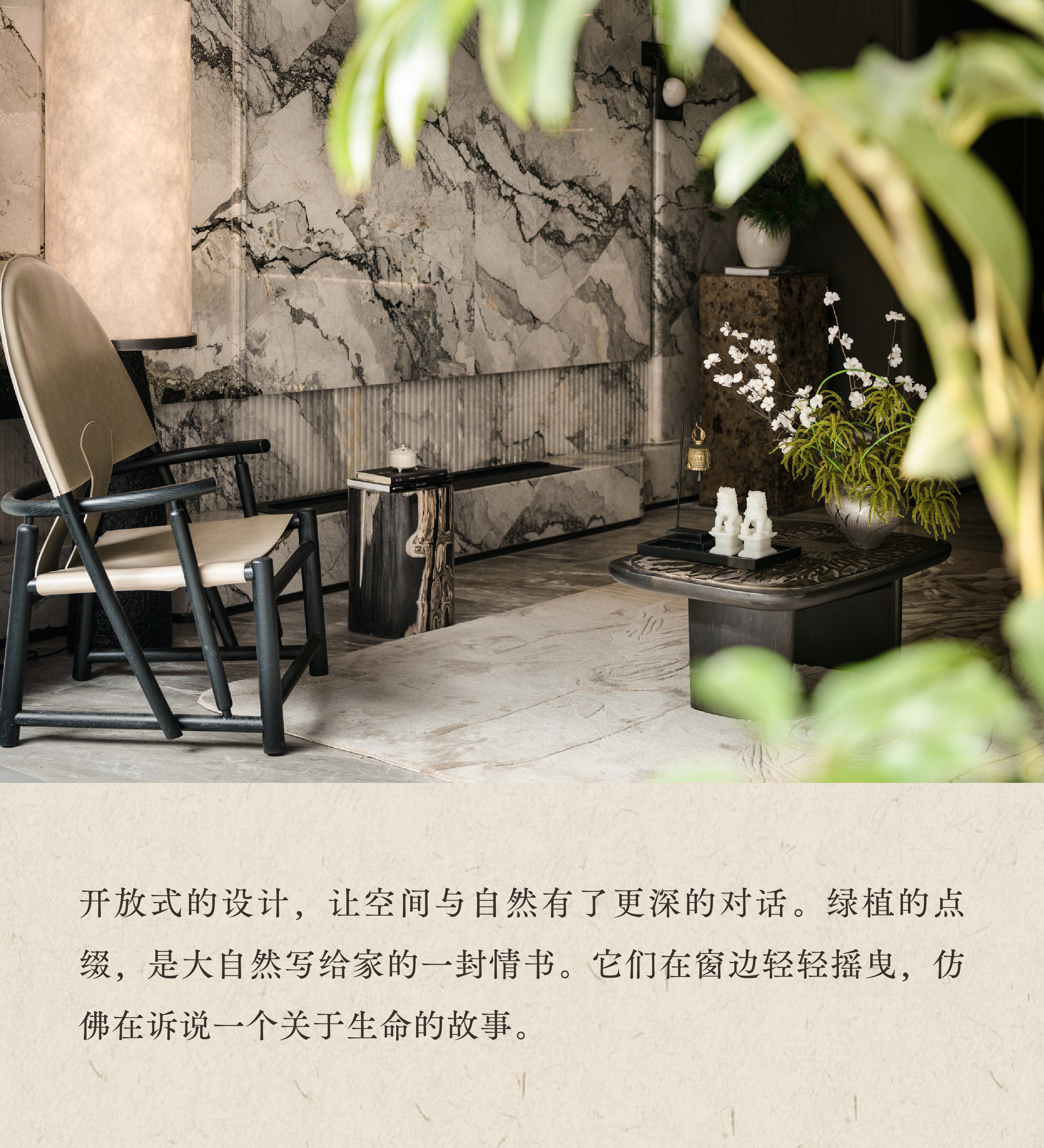 龙湖成都芳树晴川下叠样板间丨中国成都丨TRD尺道设计-3