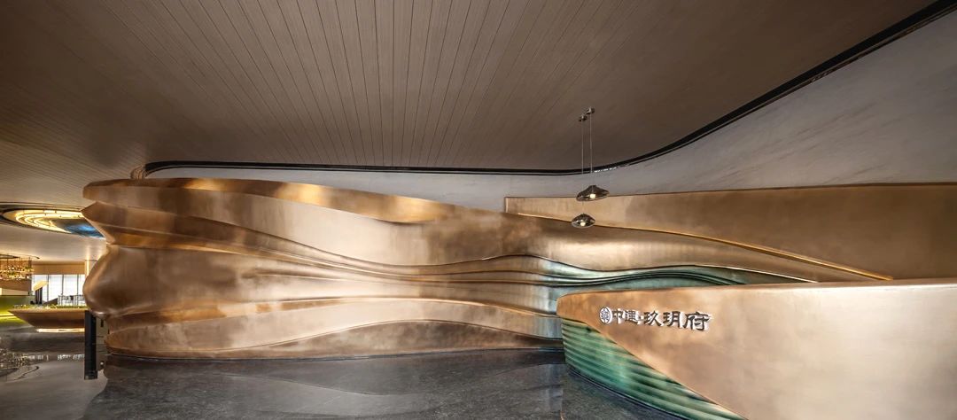 青岛高实金茂·文典府丨中国青岛丨北京璞业嘉阁装饰设计有限公司,SRD DESIGN 赛瑞迪普-90