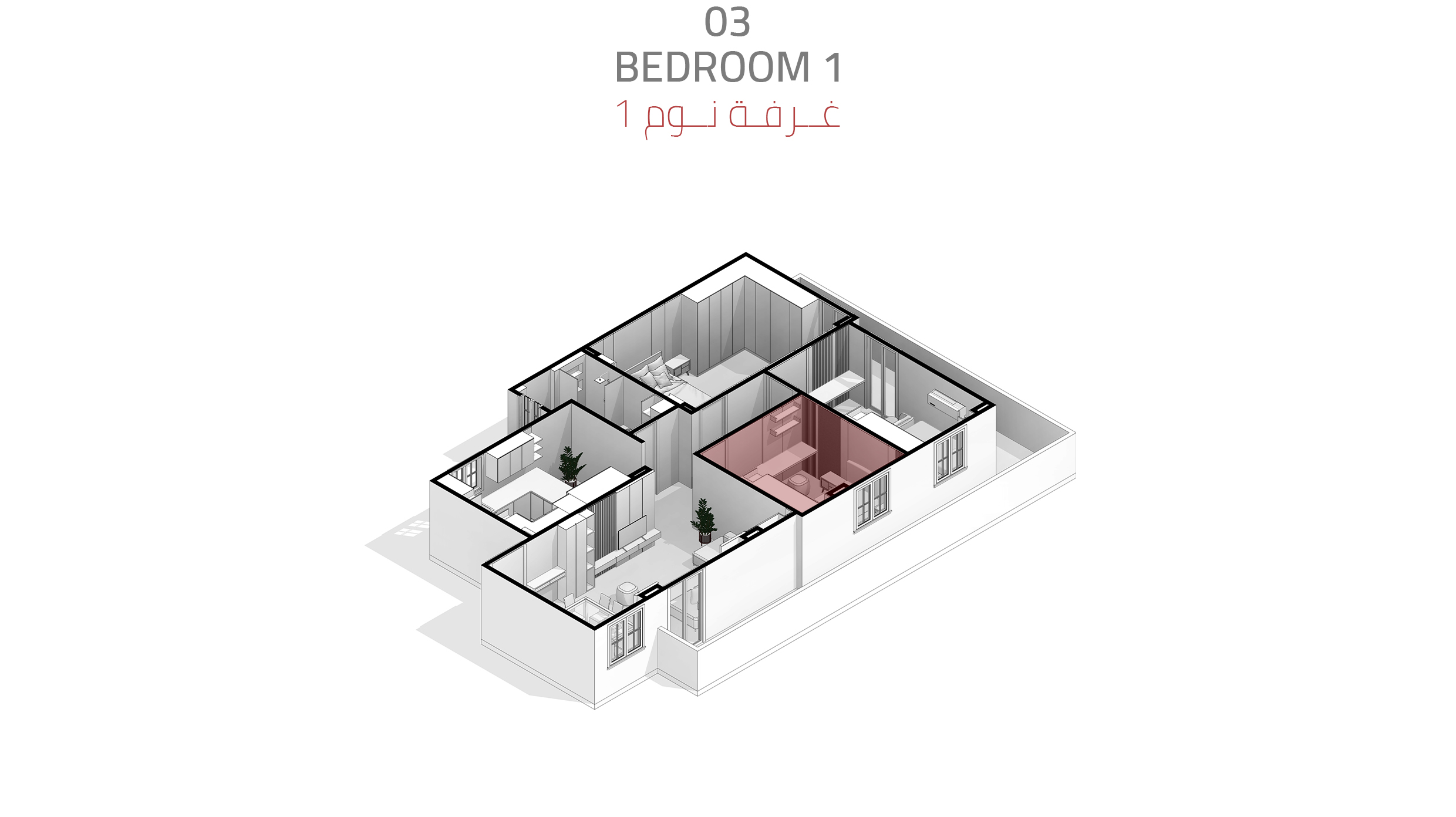 Mr. Ehab Apartment | Interior Design | vol. 02-2