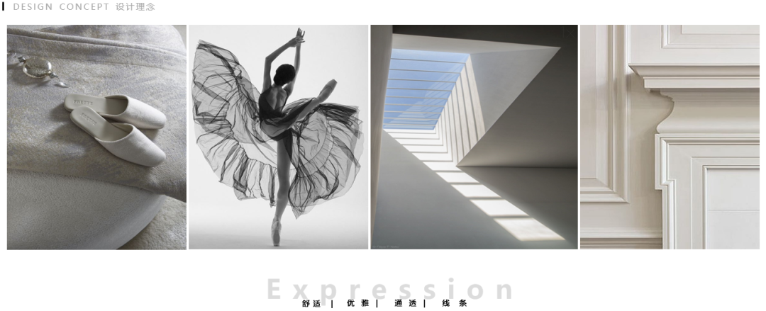 轻法式风格私宅丨中国成都丨堇尚悦设计-16