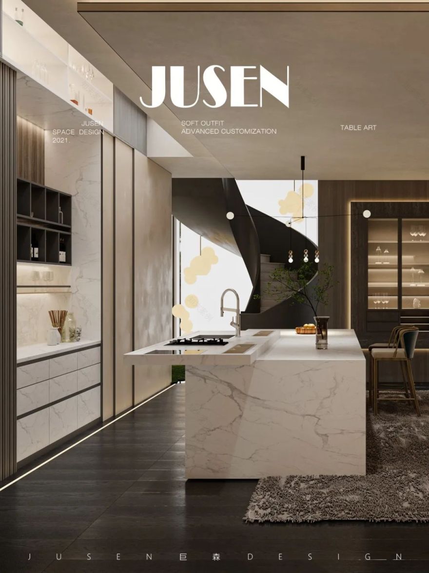 MAB HOME 家居艺术中心丨中国常州丨JUSEN 巨森 DESIGN-78