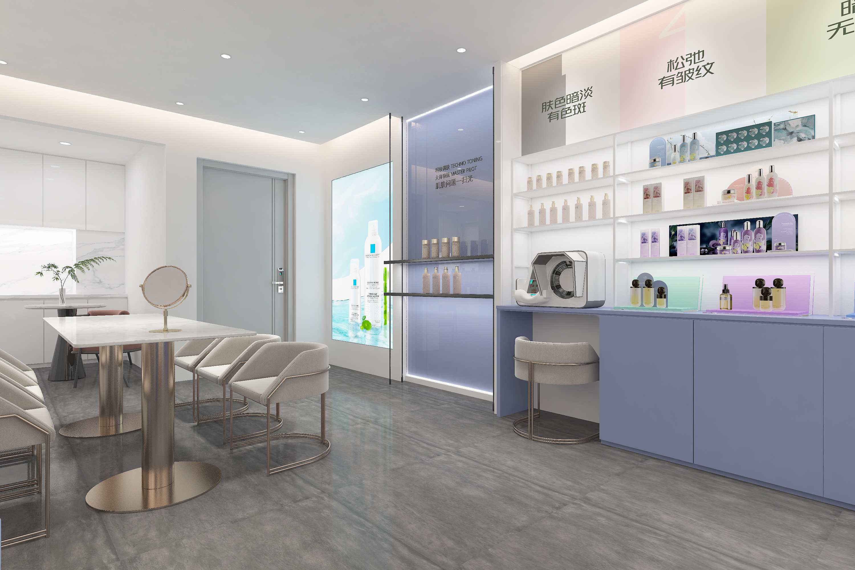 科技调肤大师｜科技洗脸品牌连锁店设计丨柒感创意工作室-16