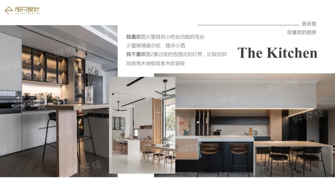 《哈利波特》粉丝的魔法之家 · 现代简约设计中的个性收藏空间丨武汉咫尺空间设计-6