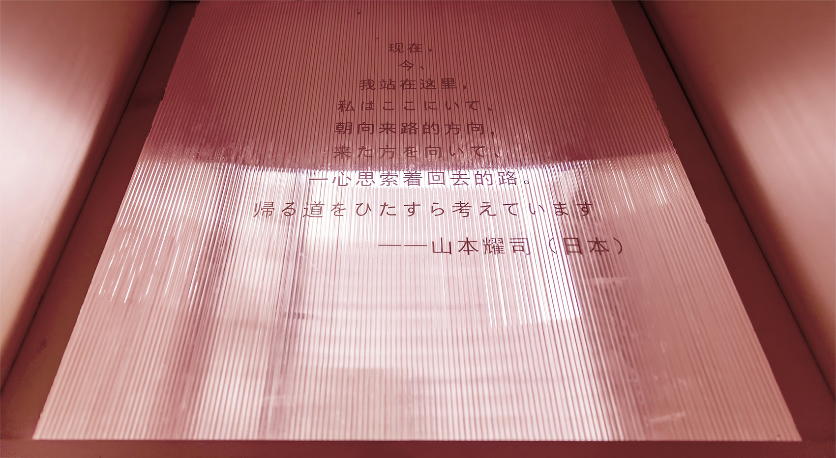 CACTUS 时尚概念店,西安 / 边界空间设计-69