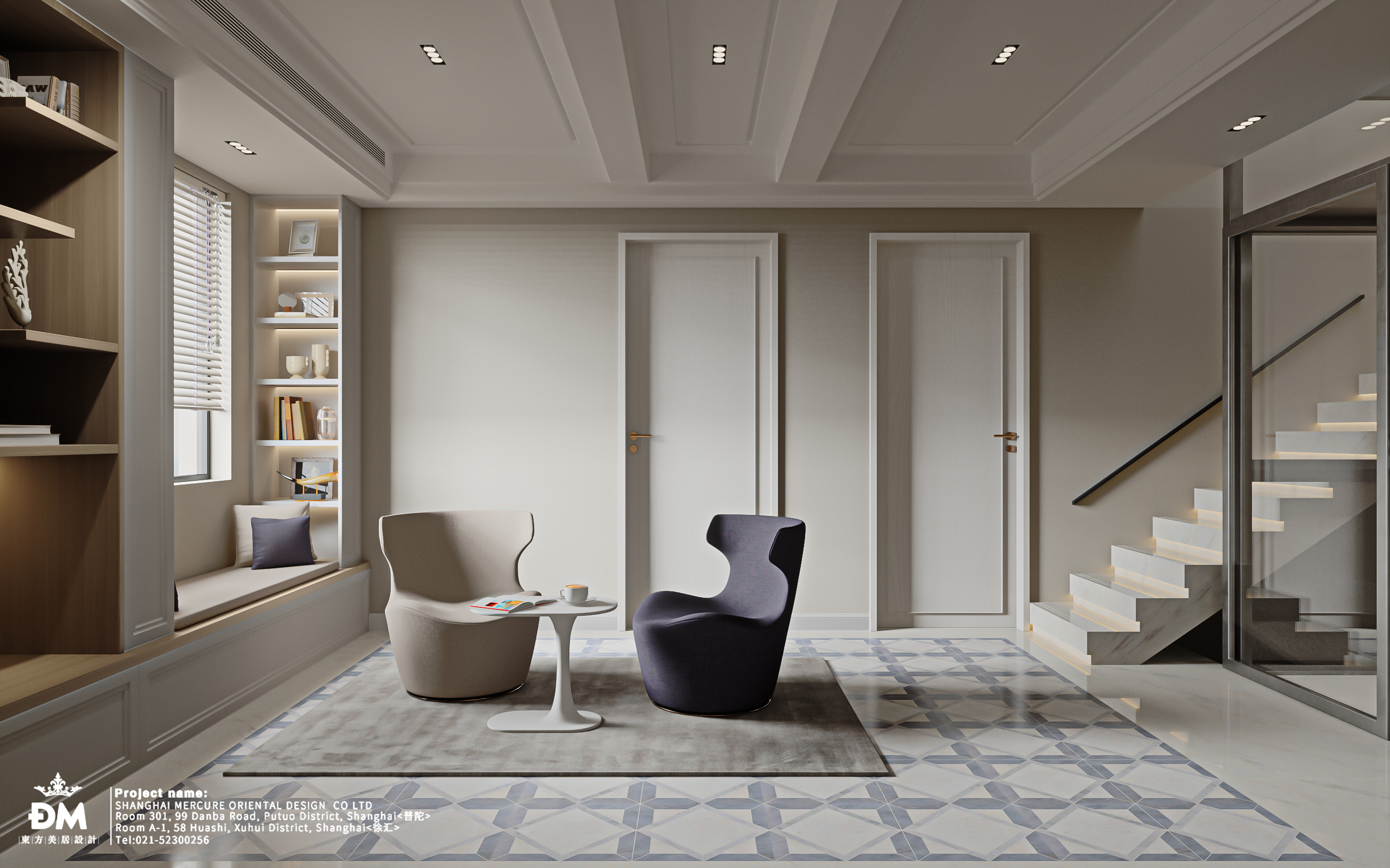 一个美丽的家-40