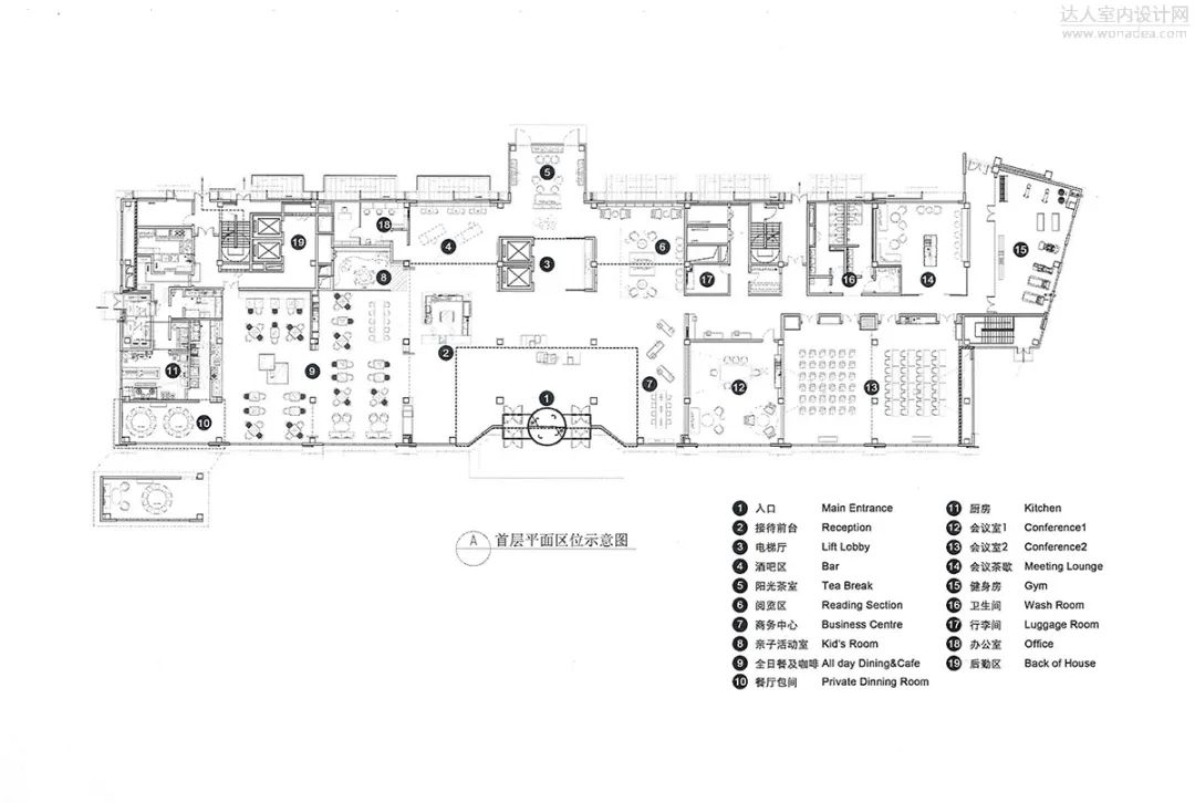 北京世园凯悦嘉轩酒店丨中国北京丨思联建筑设计有限公司-59