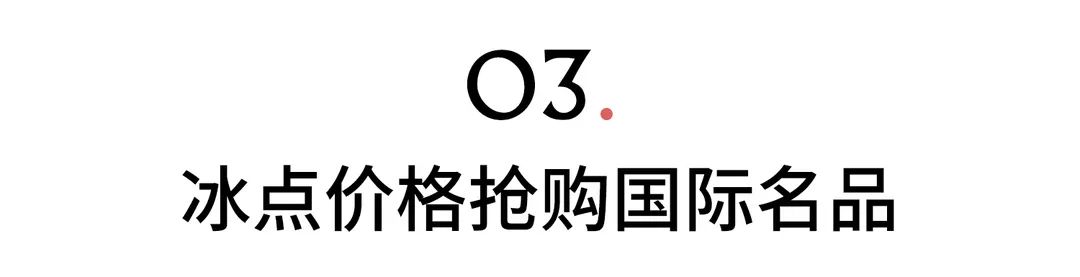 2023 北京铭艺装饰国际别墅豪宅设计展-15