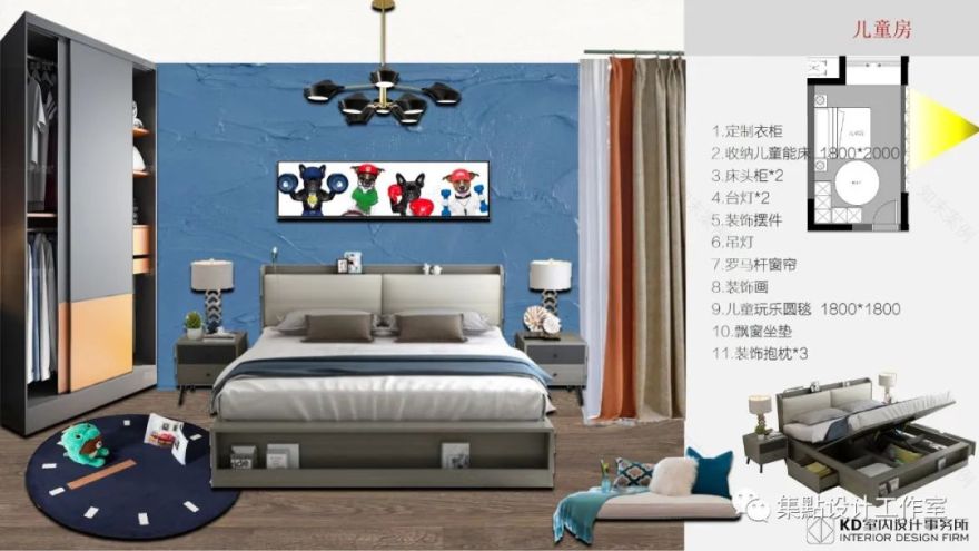 蒋宇婷打造雍江艺庭 177 平米家居空间 | 硬装画骨,软装画魂-77