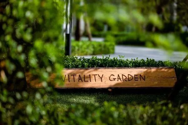 望悦国际社区：高品质的未来型生活空间|顺景园林-23