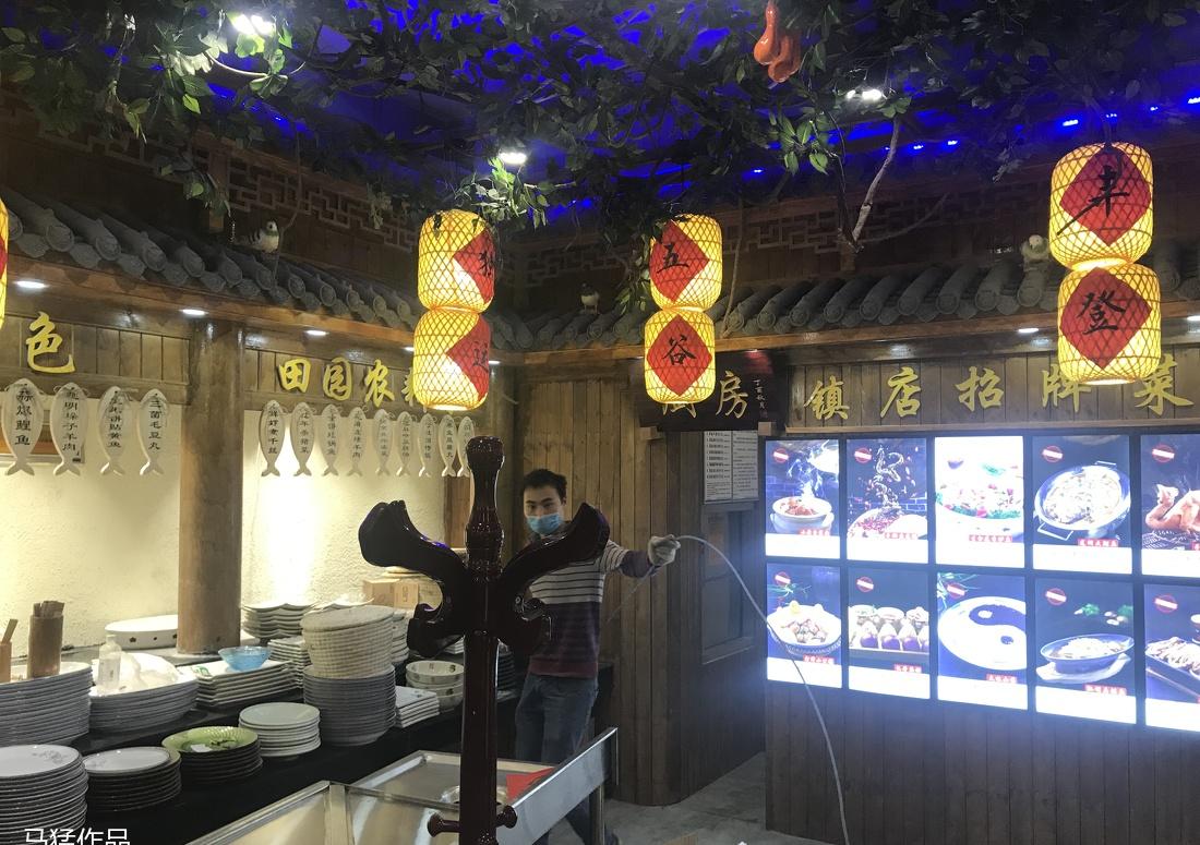 
周口淮阳粗粮小厨15店 -33