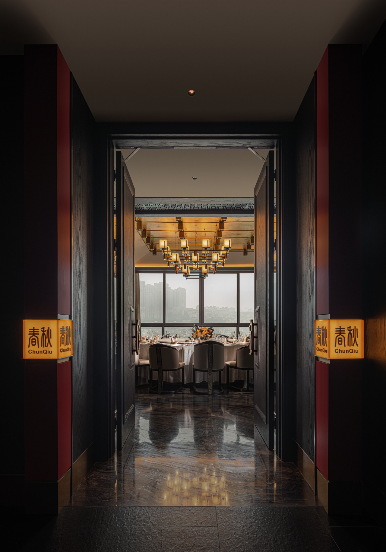 雨树 | 夕拾未央，重庆宴饮新坐标-0