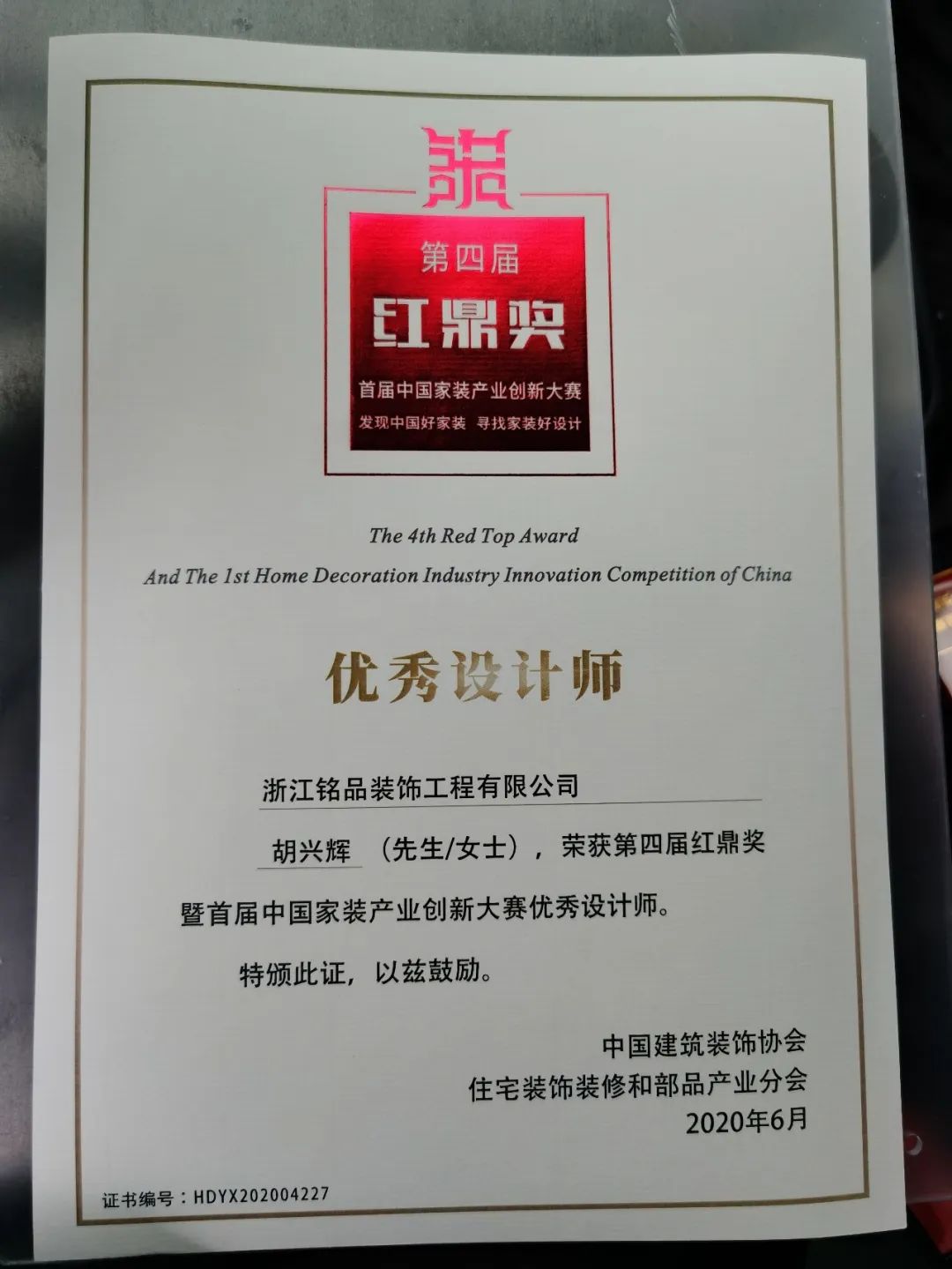 《望月》——新中式对称与留白的完美融合-14