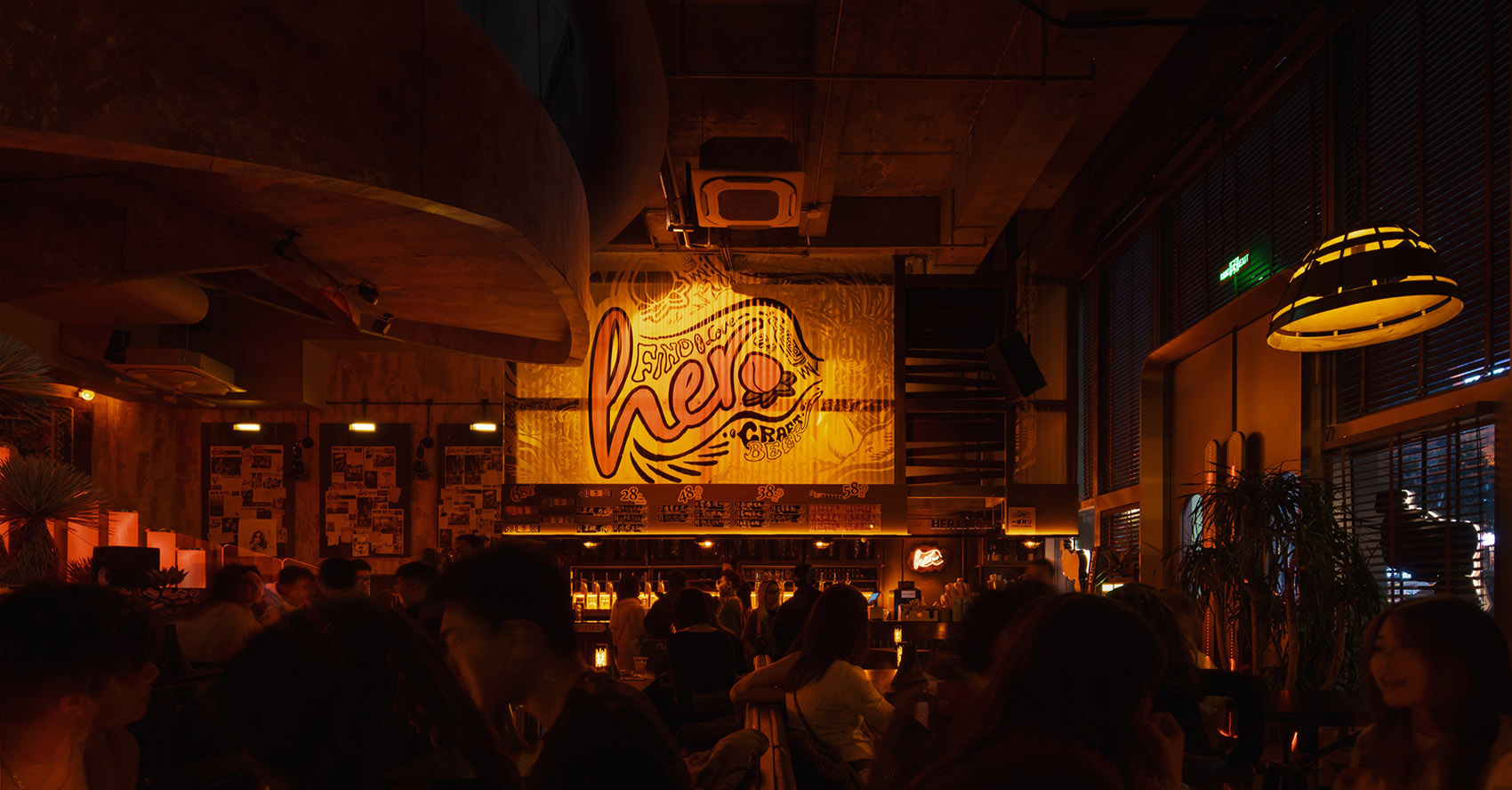 Her Bàr台北成都店丨广西南宁唐木体验咨询公司-13