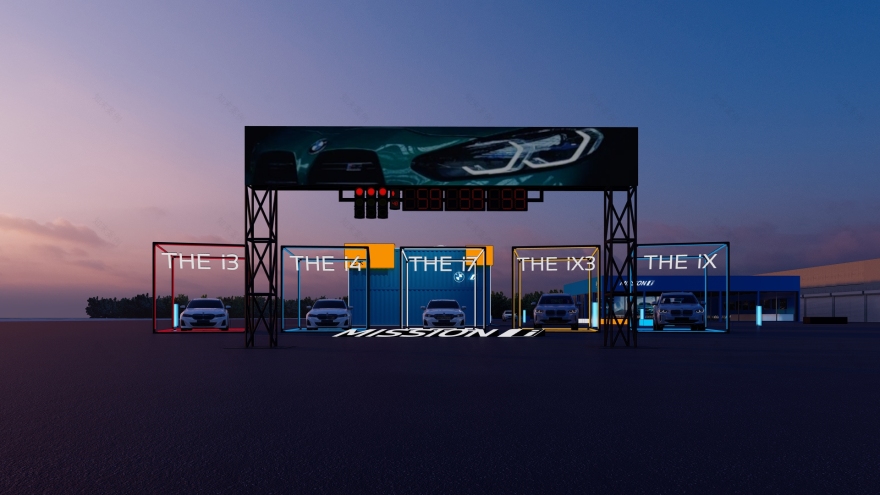 2023 BMW 西区 Mission i 电动极致驾趣嘉年华丨中国武汉丨O.U.R Studio.-17