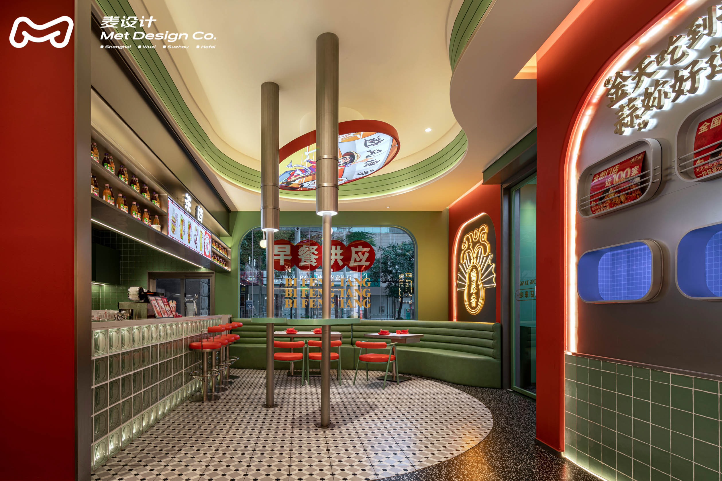 【空间作品】避风塘 | 20年老品牌的年轻化升级-19