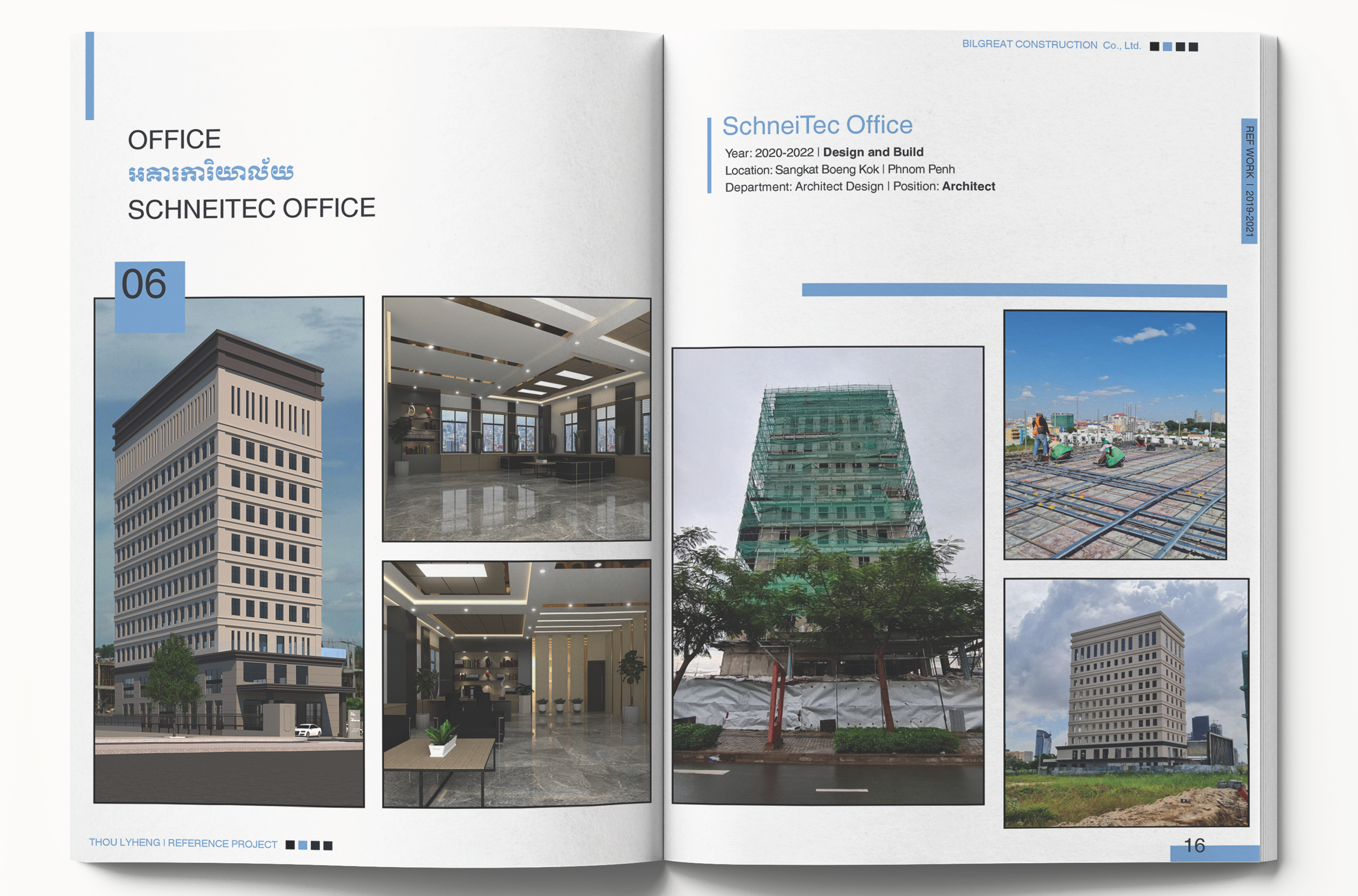 ARCHITECTURAL PORTFOLIO | 2019-2025-8