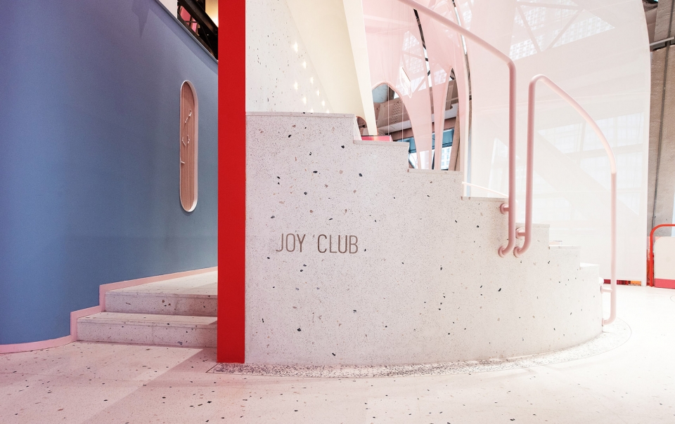 长风大悦城 · 会员空间-50