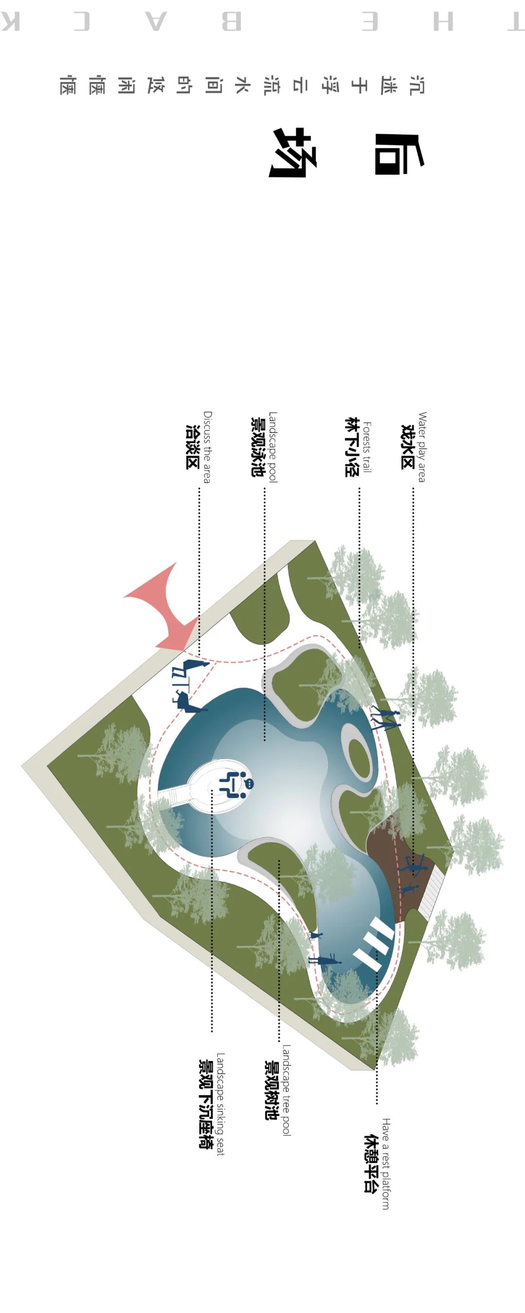 无锡招商路劲美的·溪西云境丨中国无锡丨LAURENT 罗朗景观-12
