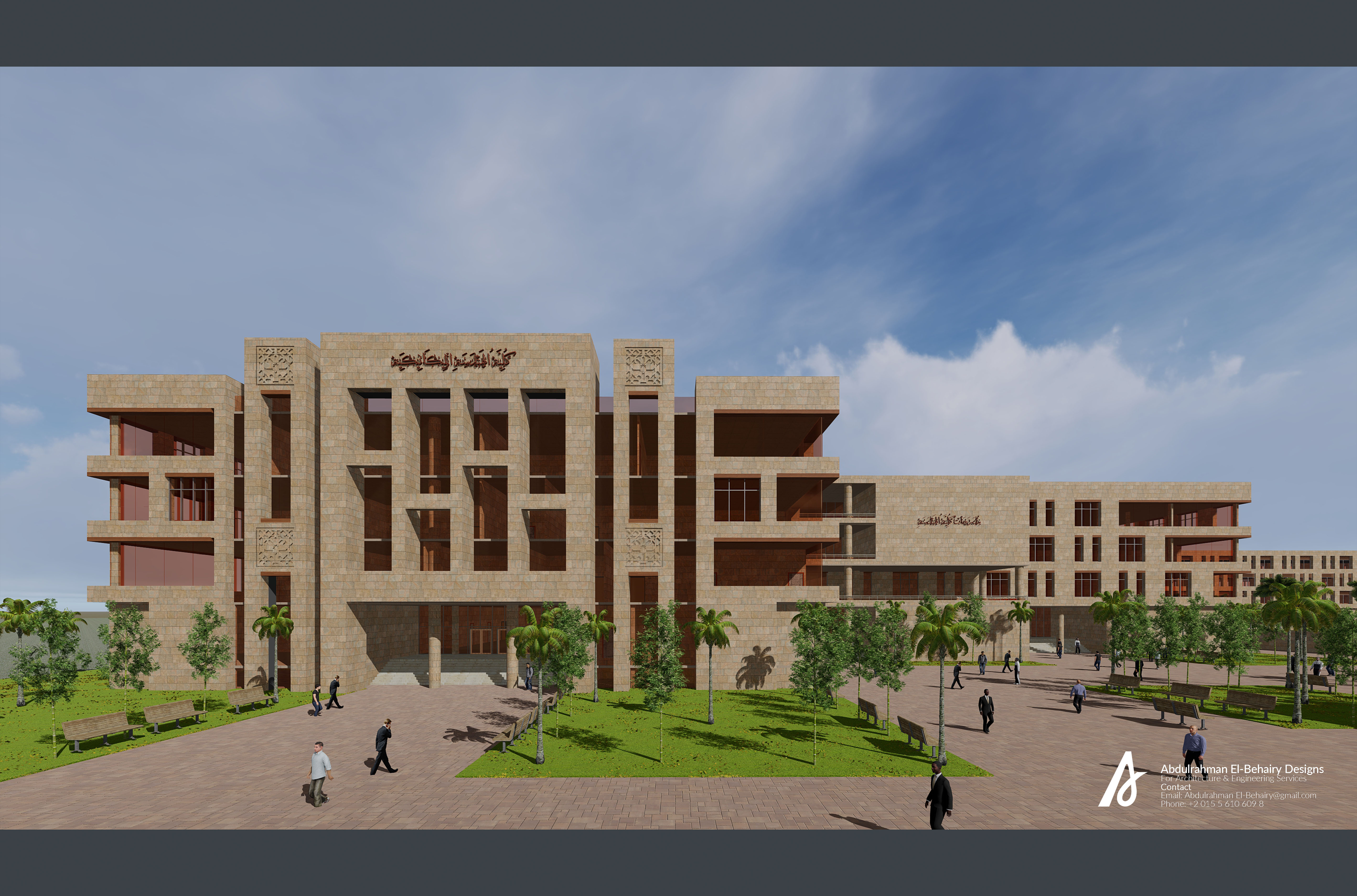 Al-Azhar Engineering Campus Development.-17