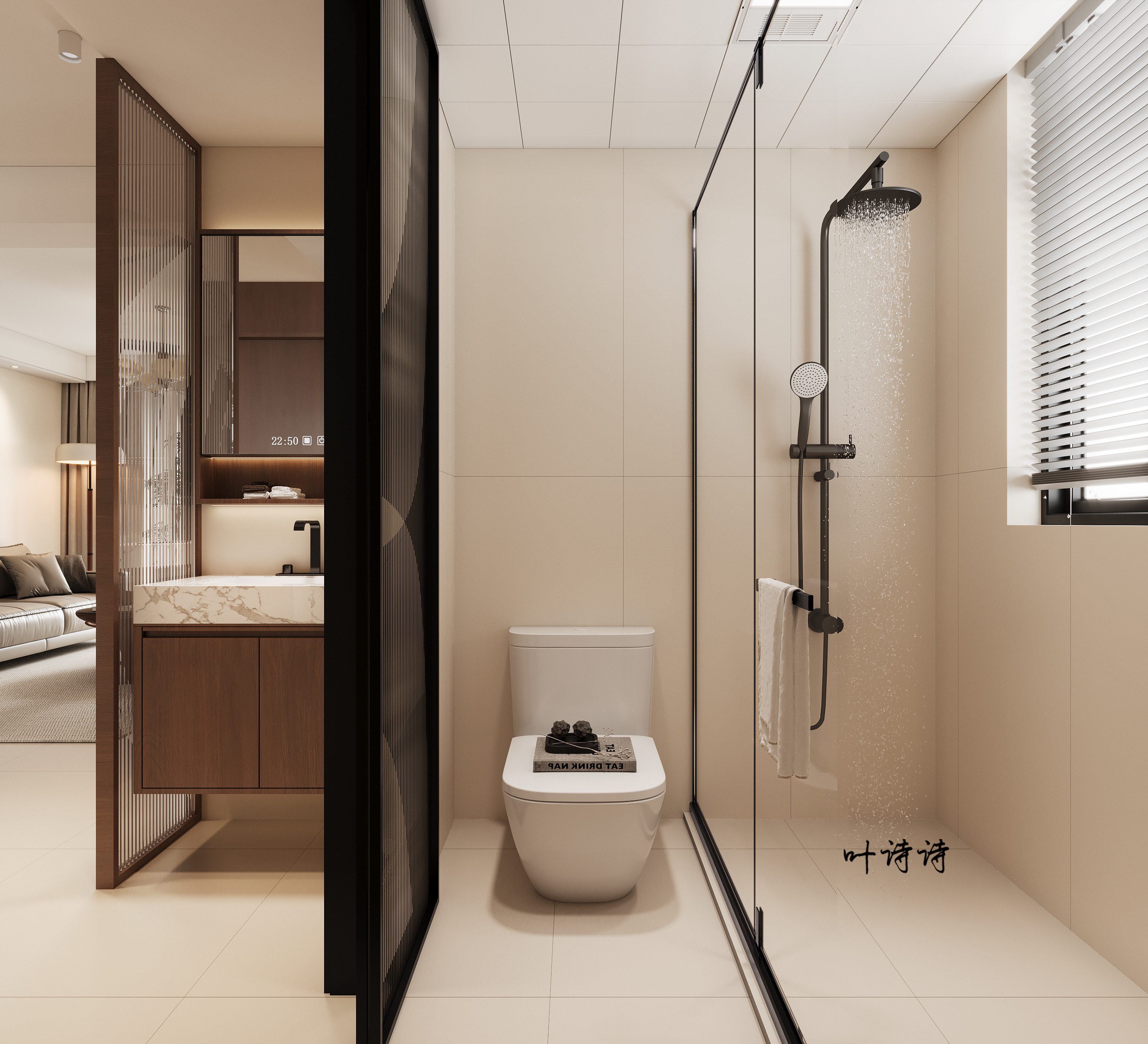 中古风，日有小暖，岁有小安-3