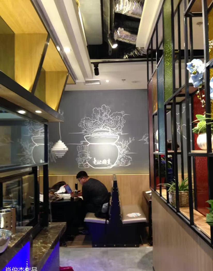 温州恒隆酸菜鱼餐厅-4