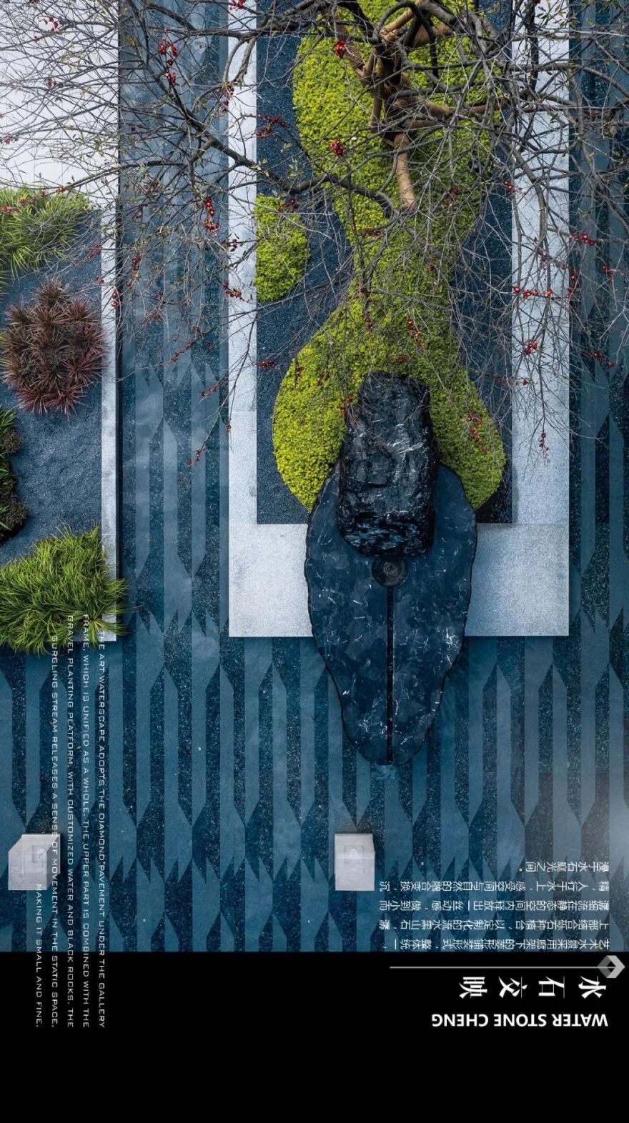 上海青浦虹桥公馆二期示范区丨中国上海丨LAURENT 罗朗景观-23