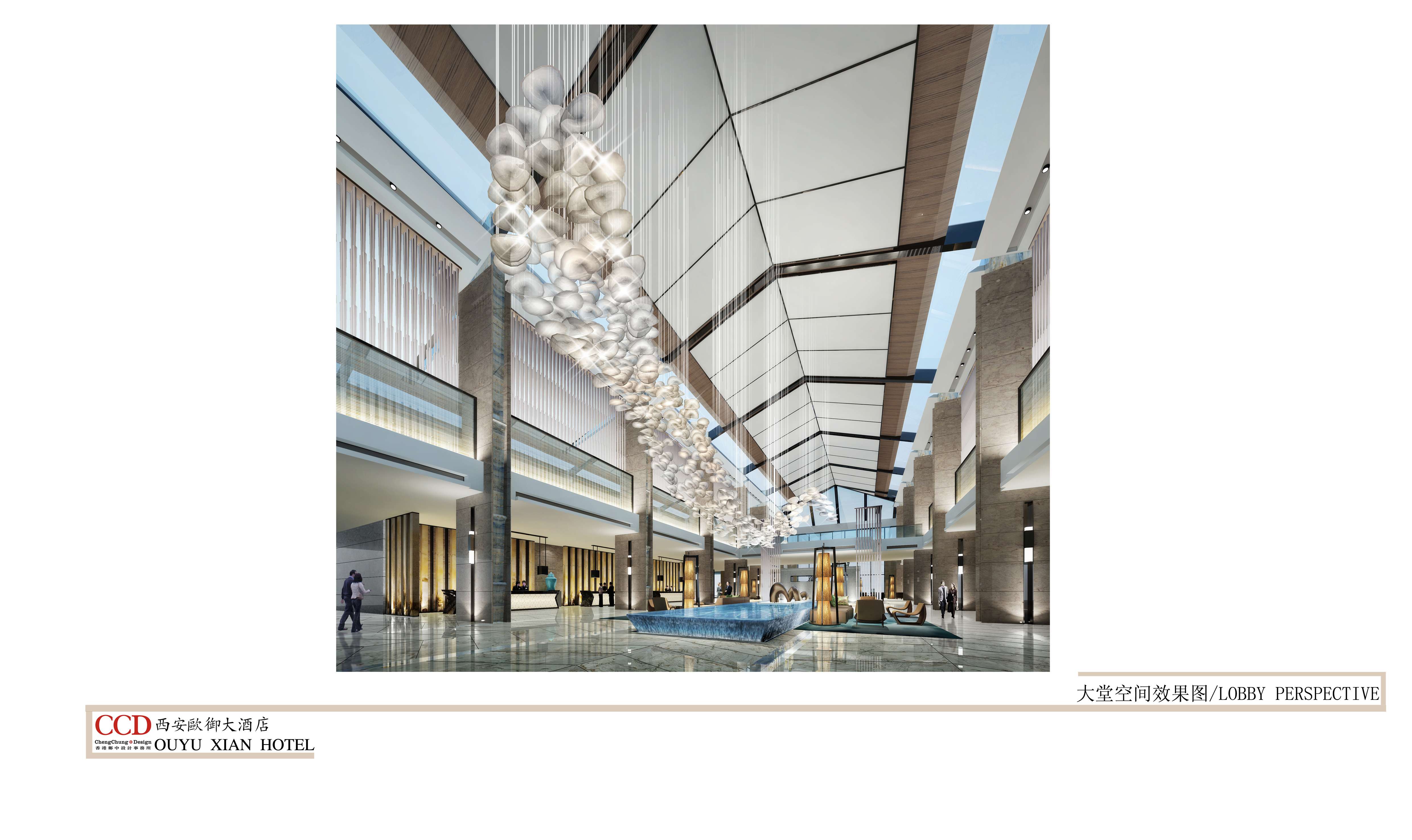 西安瓯酒店现代新中式度假室内设计概念方案资料-5