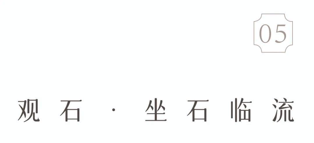 扬州中海翠语江南项目丨中国扬州丨成都赛肯思创享生活景观设计股份有限公司-28