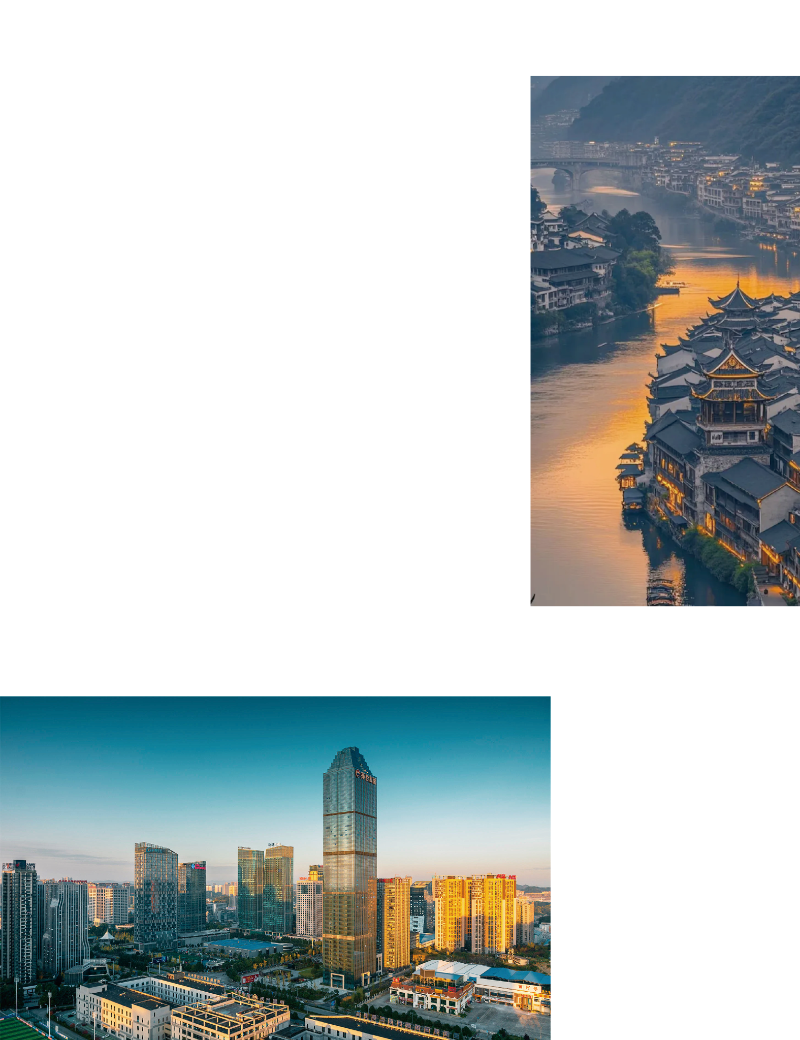 贵阳万科·未来溪地丨中国贵阳丨软装GNU金秋设计,硬装深圳市梵一舍室内装饰设计-2