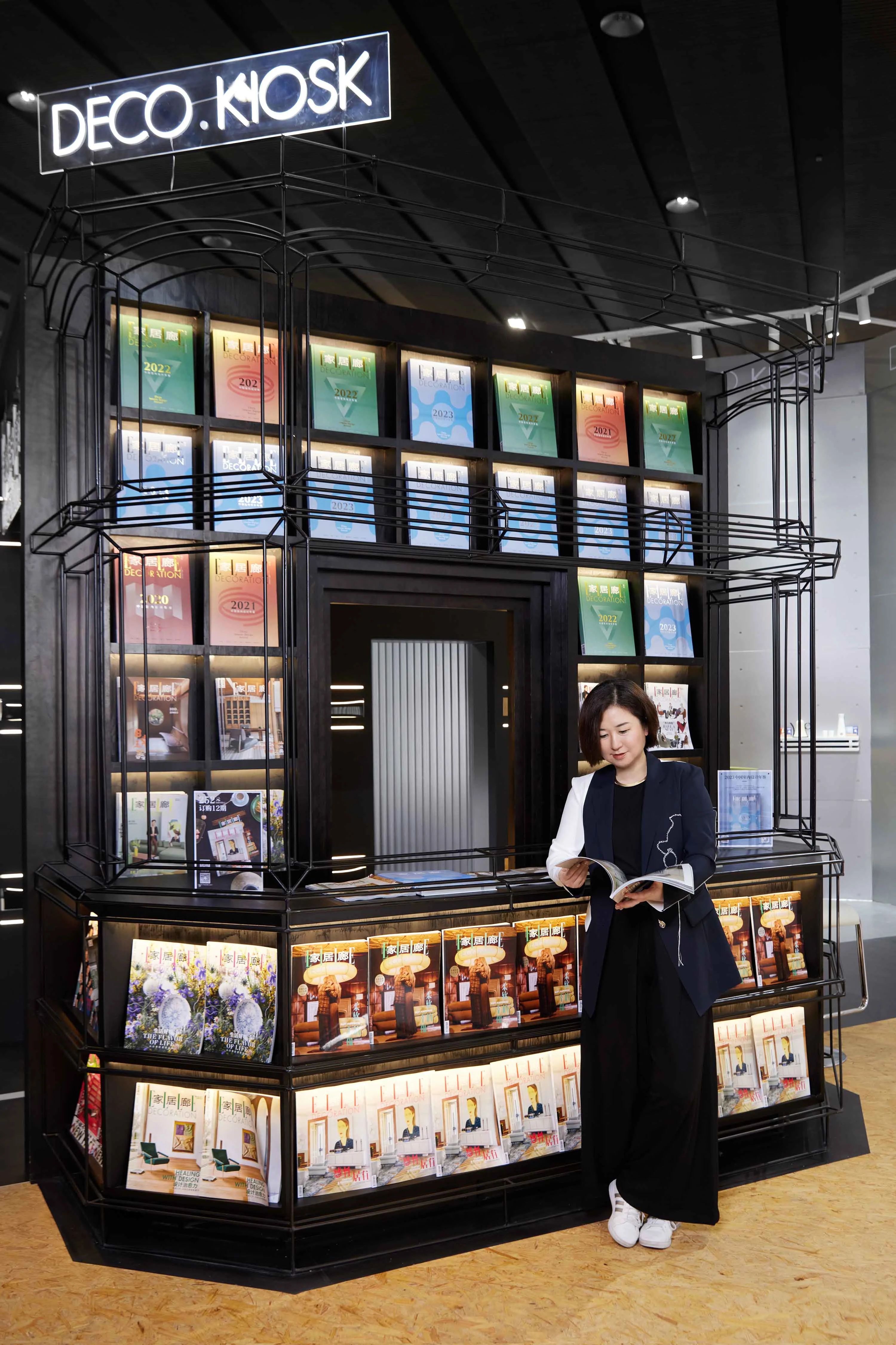 第三届设计之春·中国家博会“当代设计展”丨中国广州-25