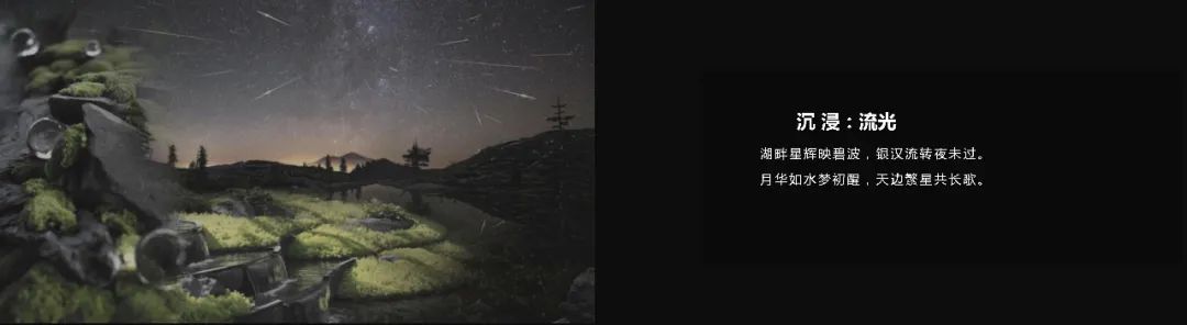 京基·璟誉府营销中心软装设计丨中国深圳丨凯斯设计（深圳）有限公司-35