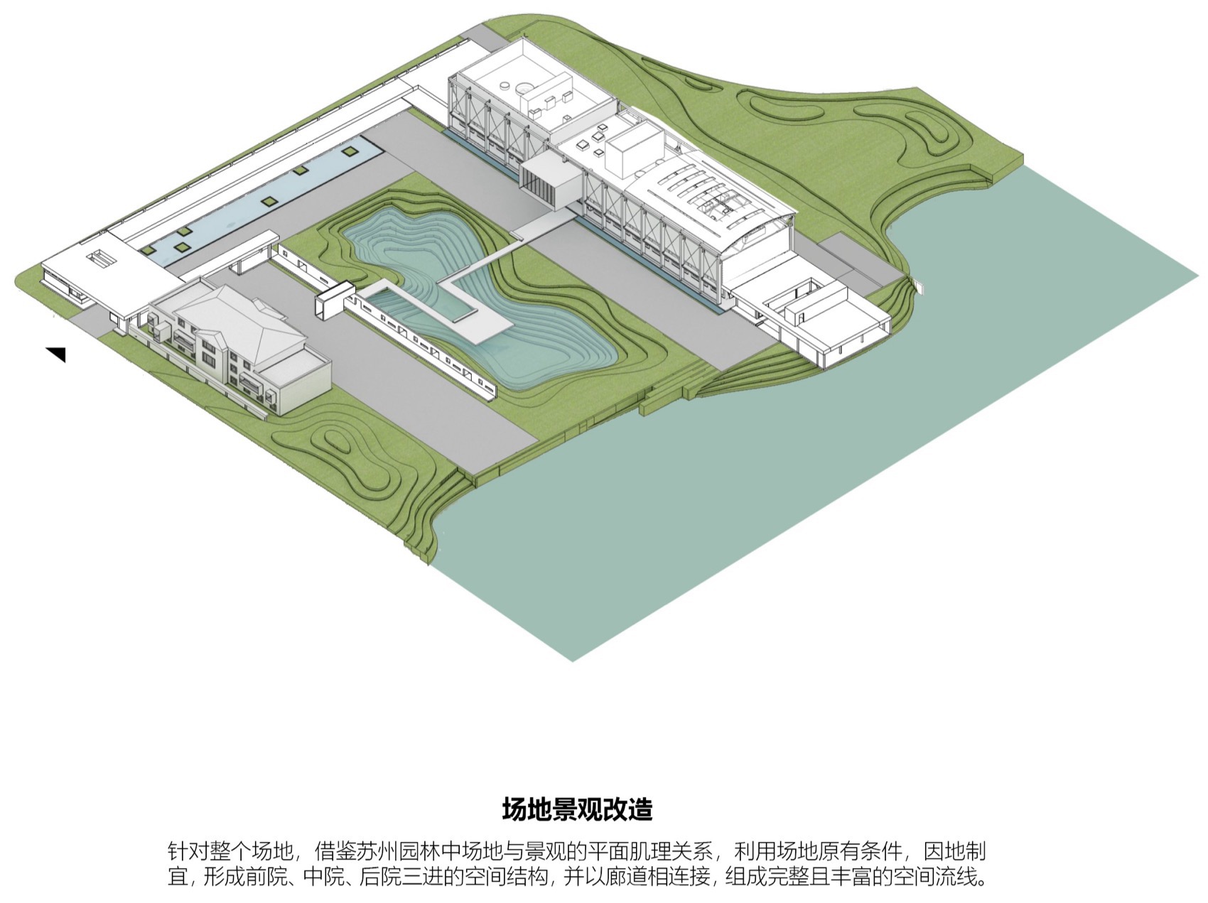 苏州相城区阳澄湖镇大闸蟹文化园 丨中国苏州丨九城都市建筑设计有限公司-35