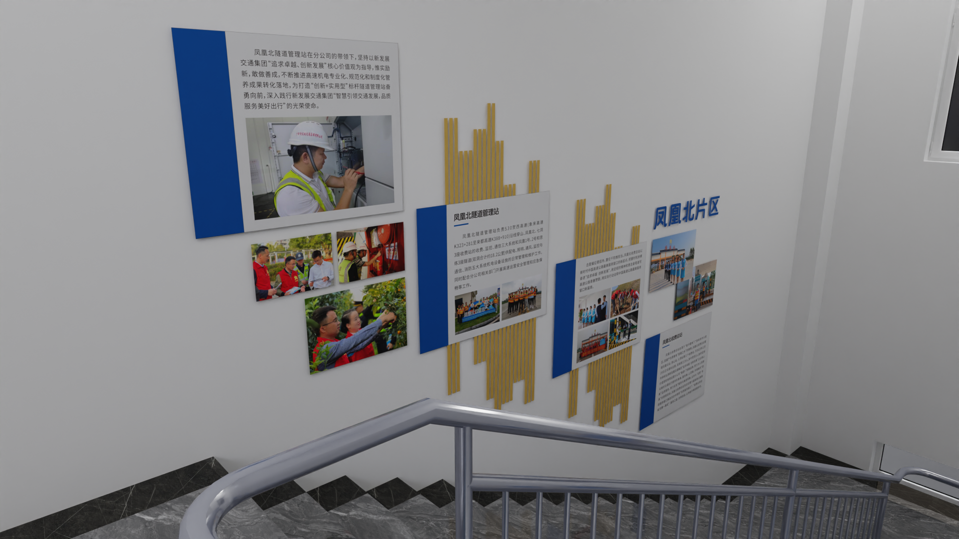 广西新发展来宾分公司办公楼文化设计丨中国来宾-29