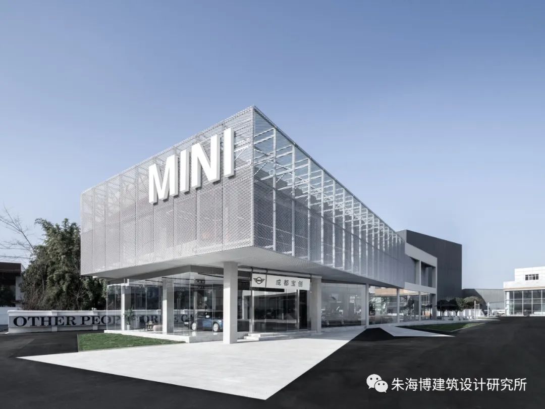 成都宝创MINI展厅综合体丨中国成都丨ARCHIHOPE朱海博建筑设计研究所-38