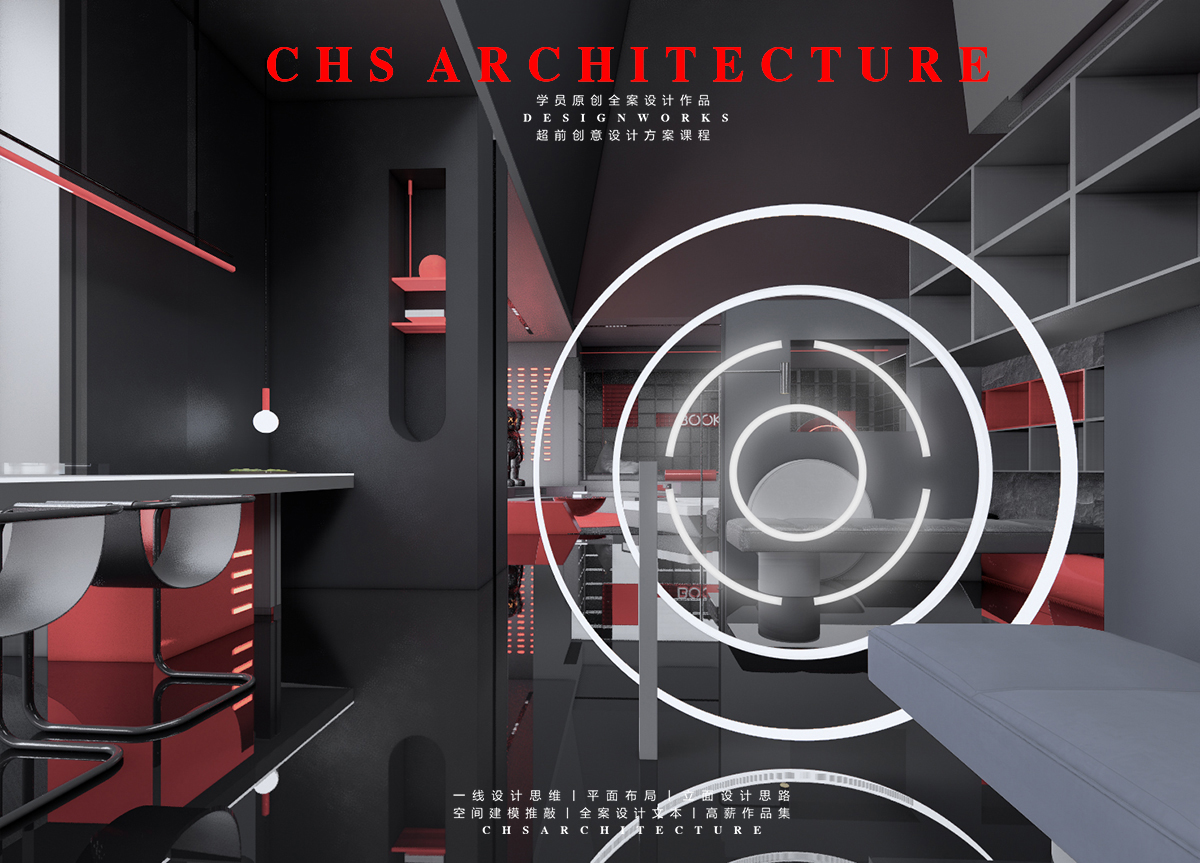 消失的火种·先锋酒店方案设计丨超前创意设计-41