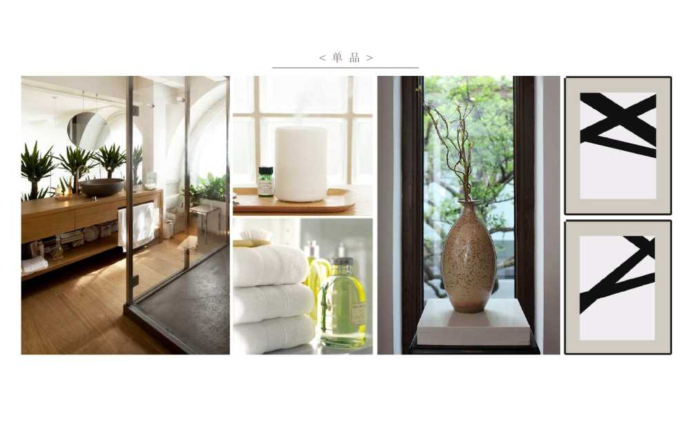 成都招商地产时尚现代办公空间-27