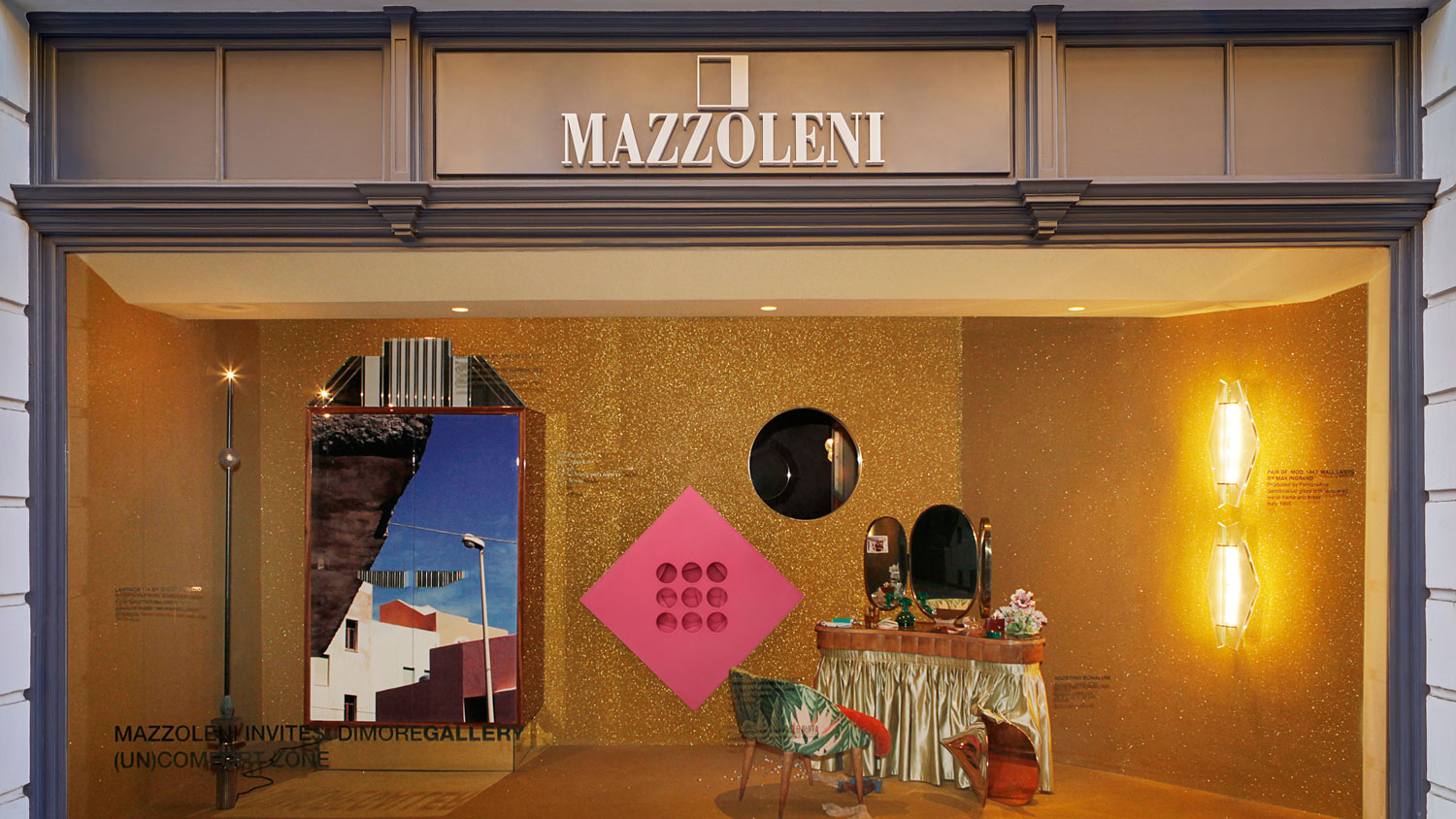 2017 伦敦设计节亮点解读 | 创新与传统共融-89