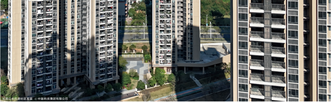 【AT】EPC建造模式下，智能建造技术在公共住房项目中的创新应用（中建科技集团）-7