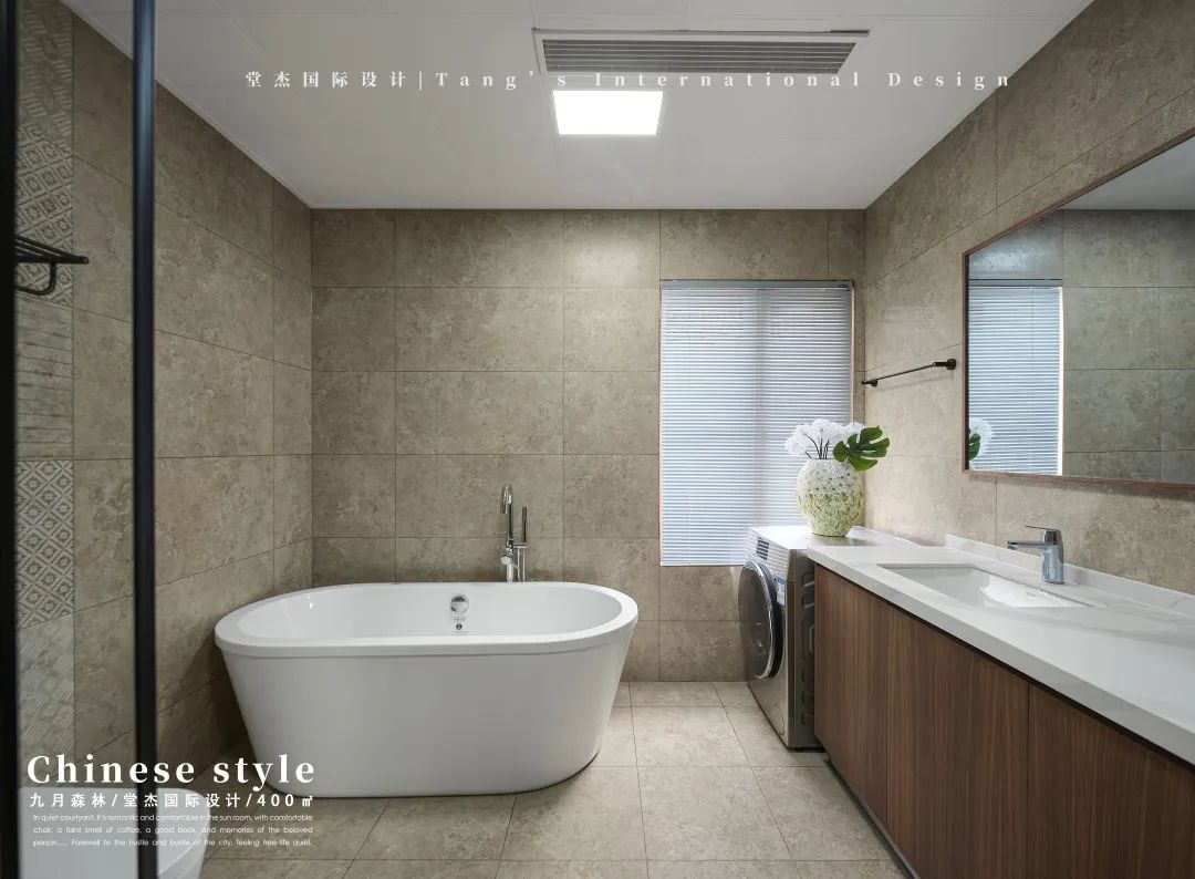 九月森林诗意栖居 · 400㎡新中式别墅丨中国南京丨堂杰国际设计-43