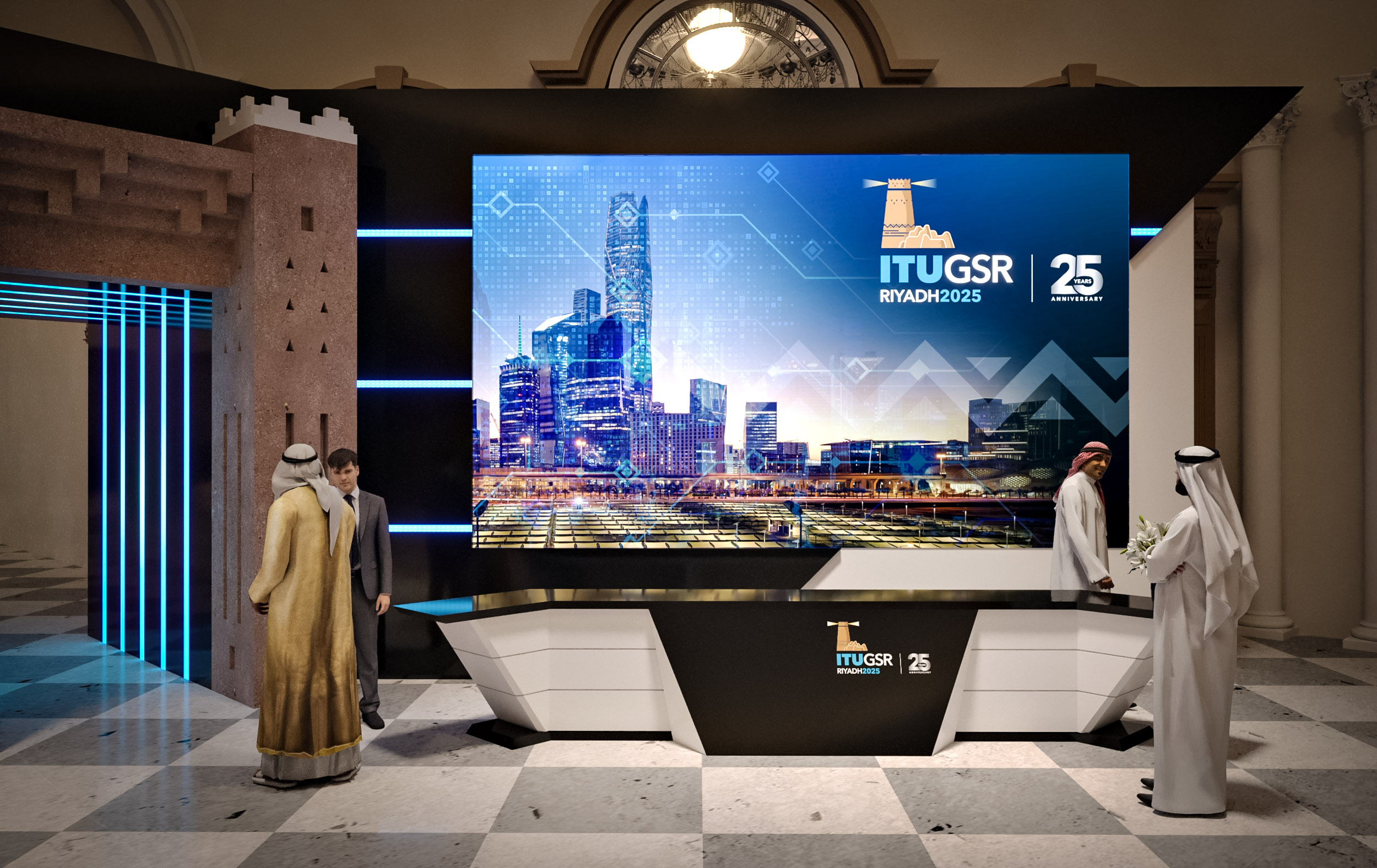 ITU-GSR 2025 KAAICC-4