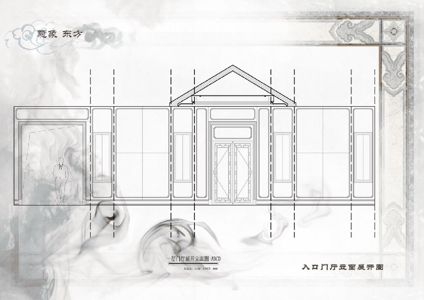 新中式大宅概念陈设配饰设计方案ddx-26