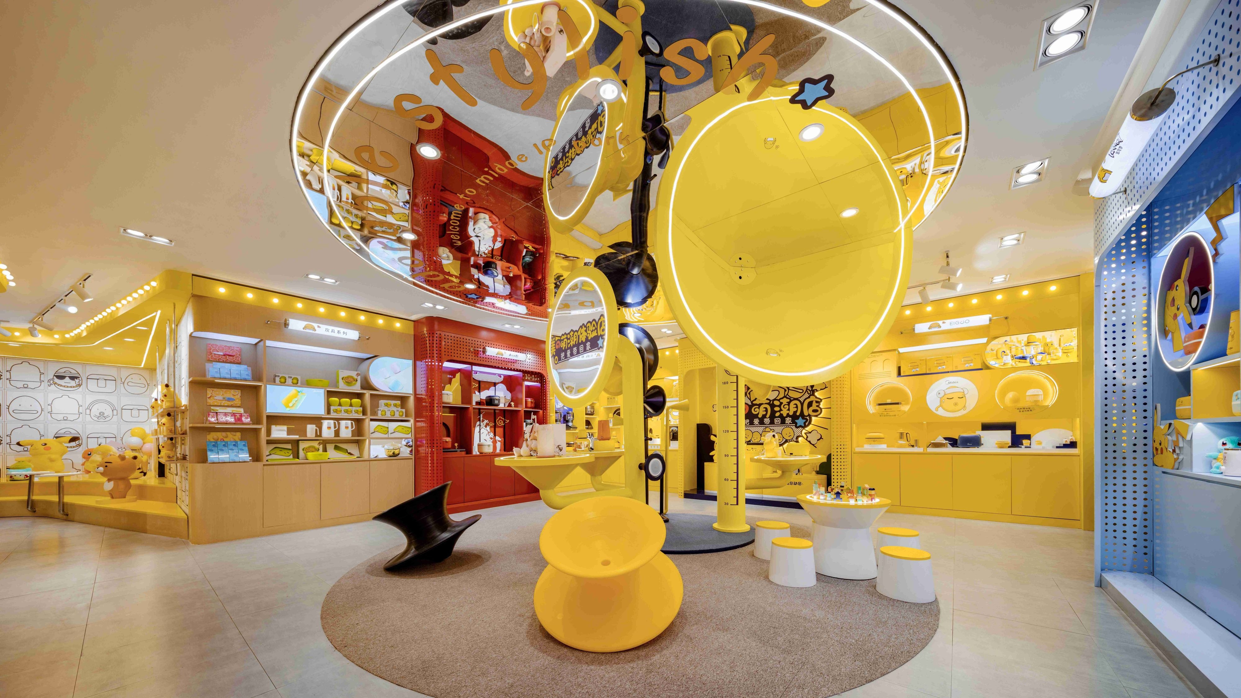 美的萌潮体验店丨中国山东丨店与面（广州）创意设计有限公司-3