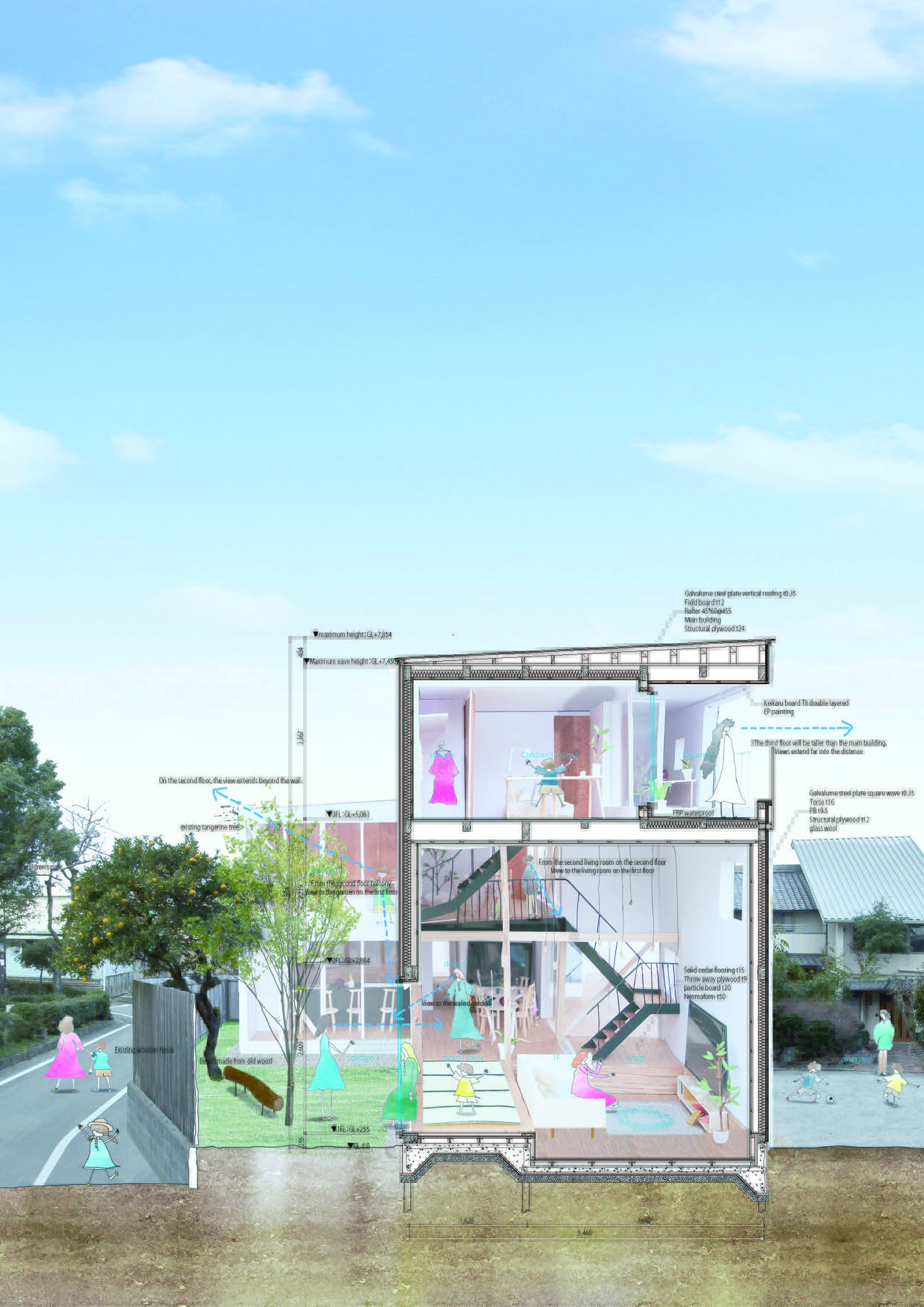 庭院环绕的房屋丨日本丨Studio Velocity-18