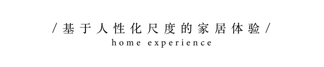 万科无锡西漳 Co·life 联合生活馆丨中国无锡-78