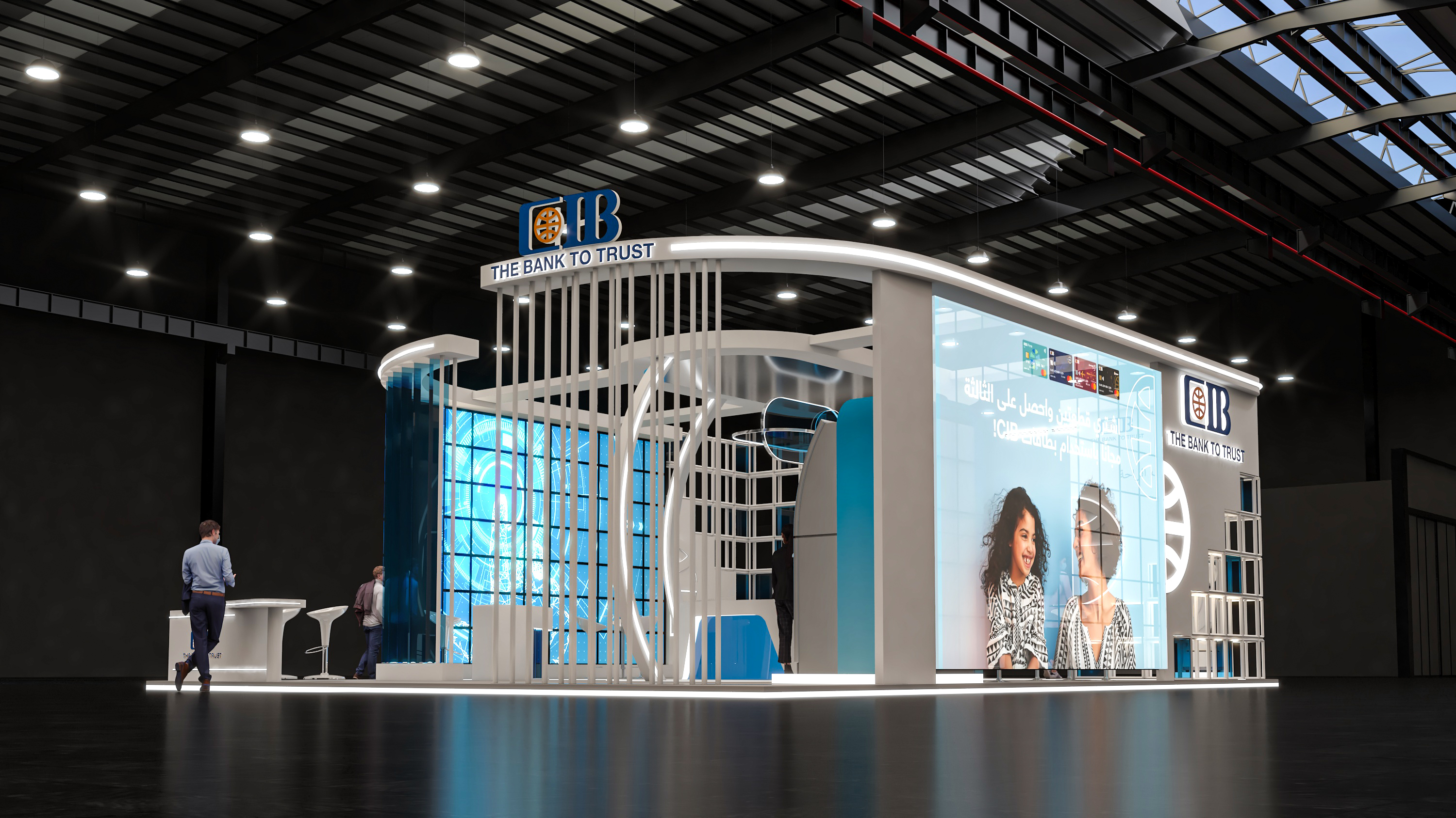 2023 年信息通信技术国际商展展位设计-6