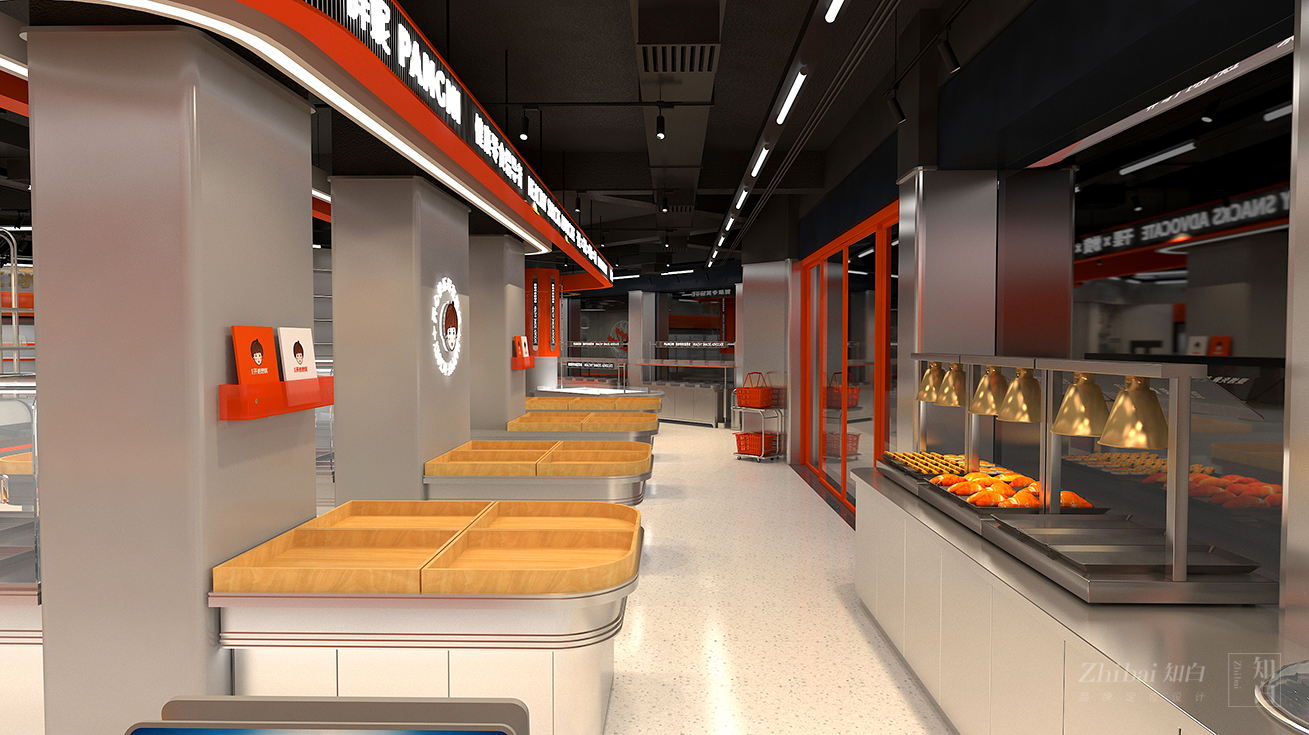 胖妮开心炒房商业空间设计丨中国新乡丨郑州知白品牌设计有限公司-15